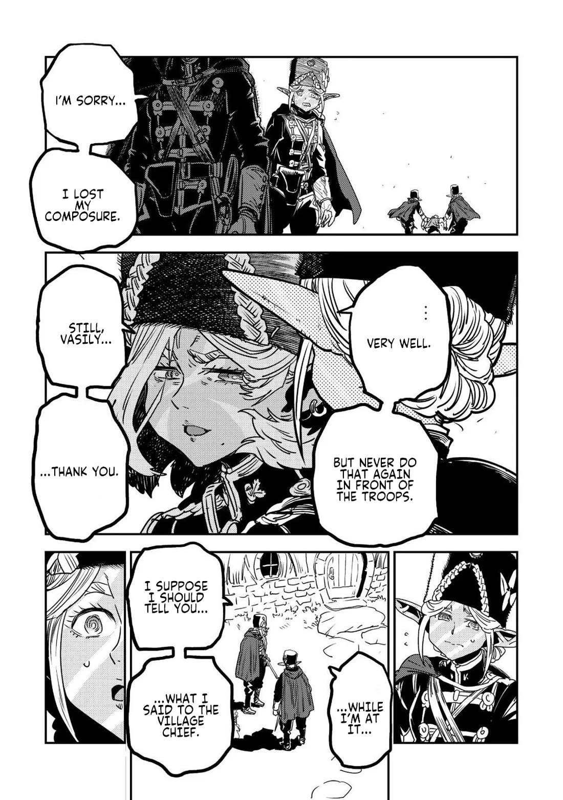 History of the Kingdom of the Orcsen: How the Barbarian Orcish Nation Came to Burn Down the Peaceful Elfland Chapter 17.2 page 13 - Chapter 17.2: The Wailing Jaws P.2