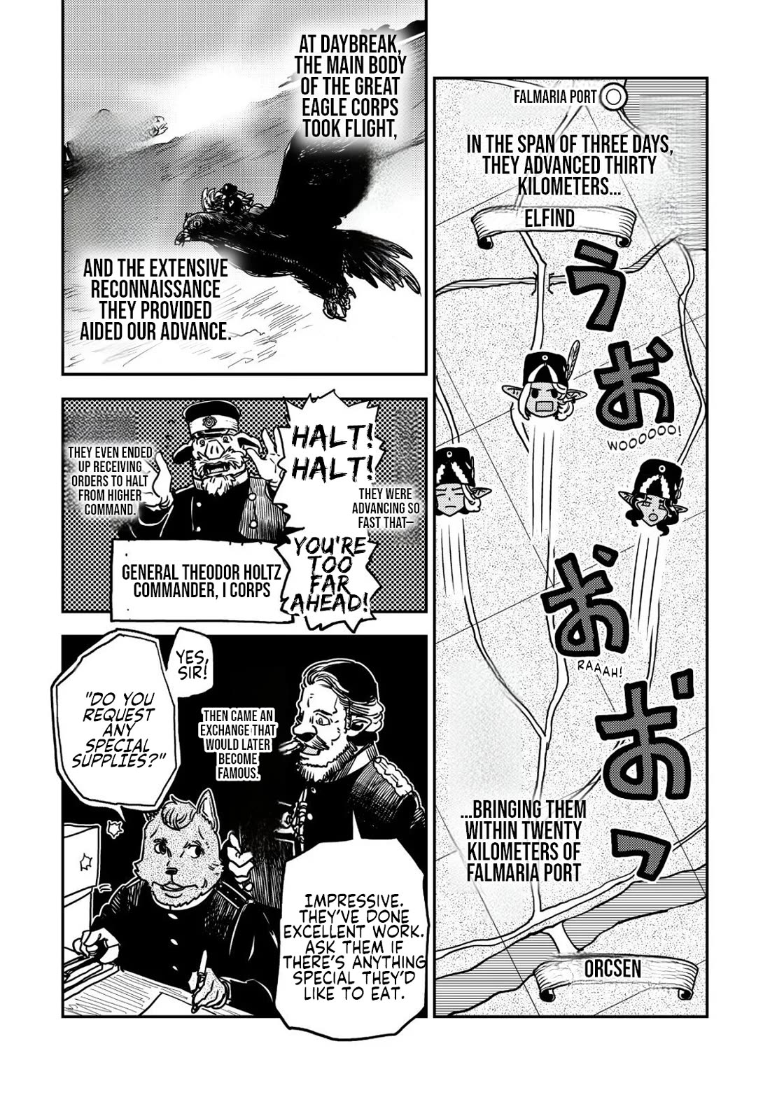 History of the Kingdom of the Orcsen: How the Barbarian Orcish Nation Came to Burn Down the Peaceful Elfland Chapter 17.2 page 2 - Chapter 17.2: The Wailing Jaws P.2