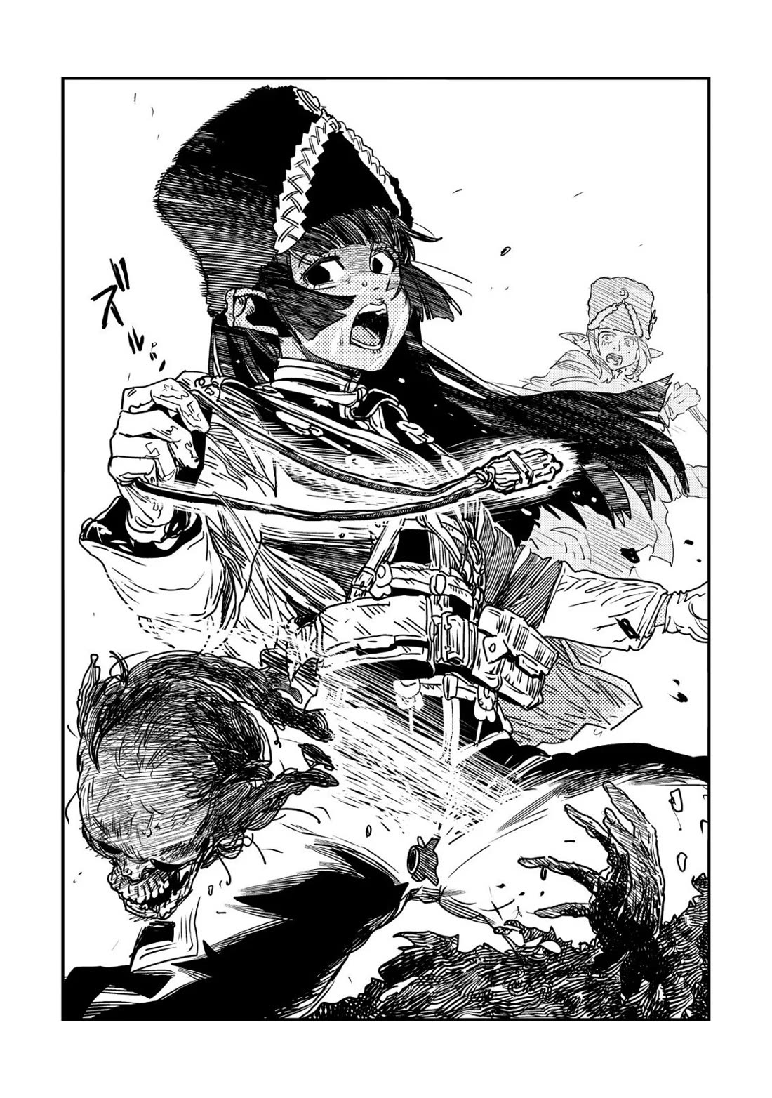 History of the Kingdom of the Orcsen: How the Barbarian Orcish Nation Came to Burn Down the Peaceful Elfland Chapter 17.2 page 25 - Chapter 17.2: The Wailing Jaws P.2