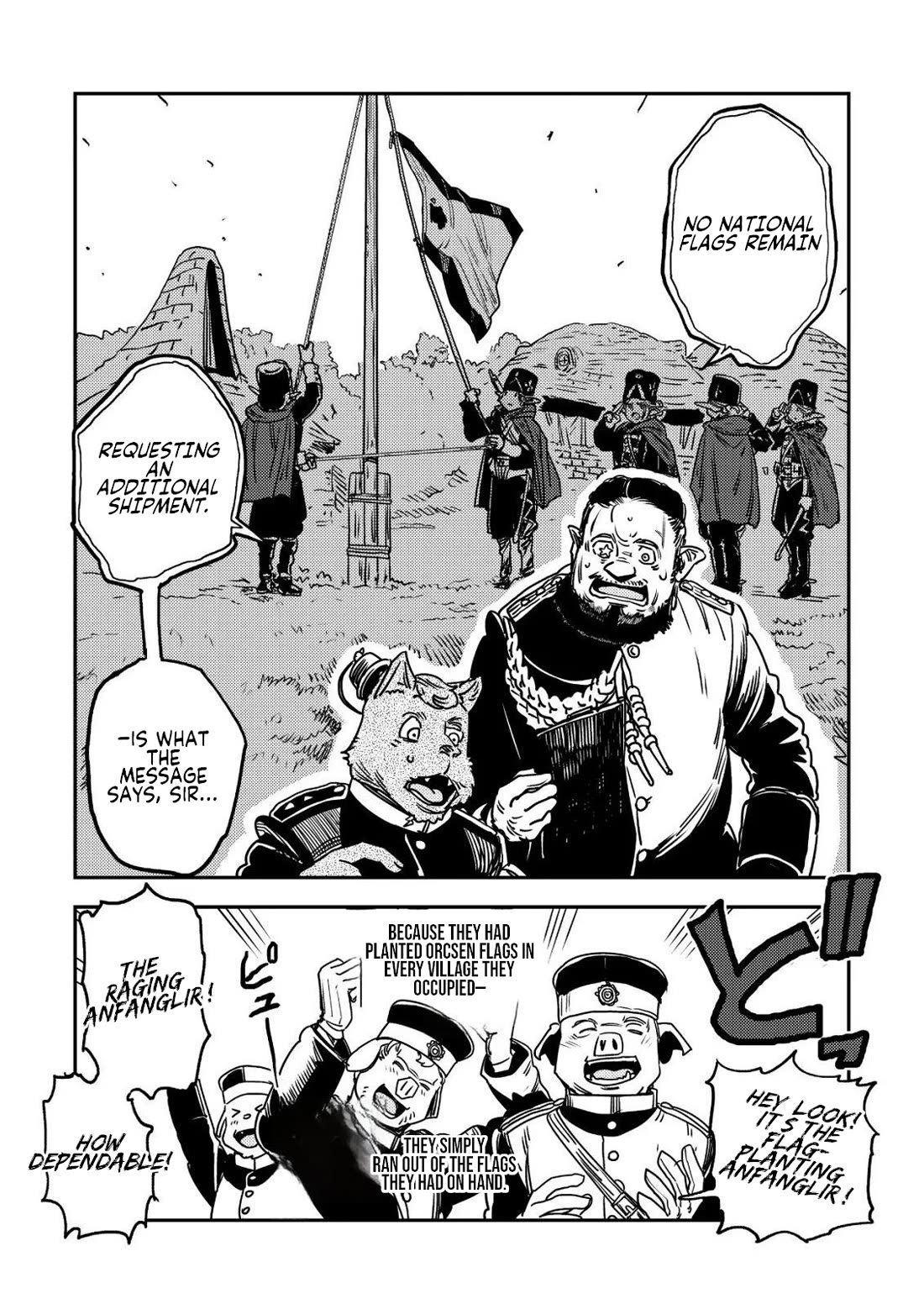History of the Kingdom of the Orcsen: How the Barbarian Orcish Nation Came to Burn Down the Peaceful Elfland Chapter 17.2 page 3 - Chapter 17.2: The Wailing Jaws P.2
