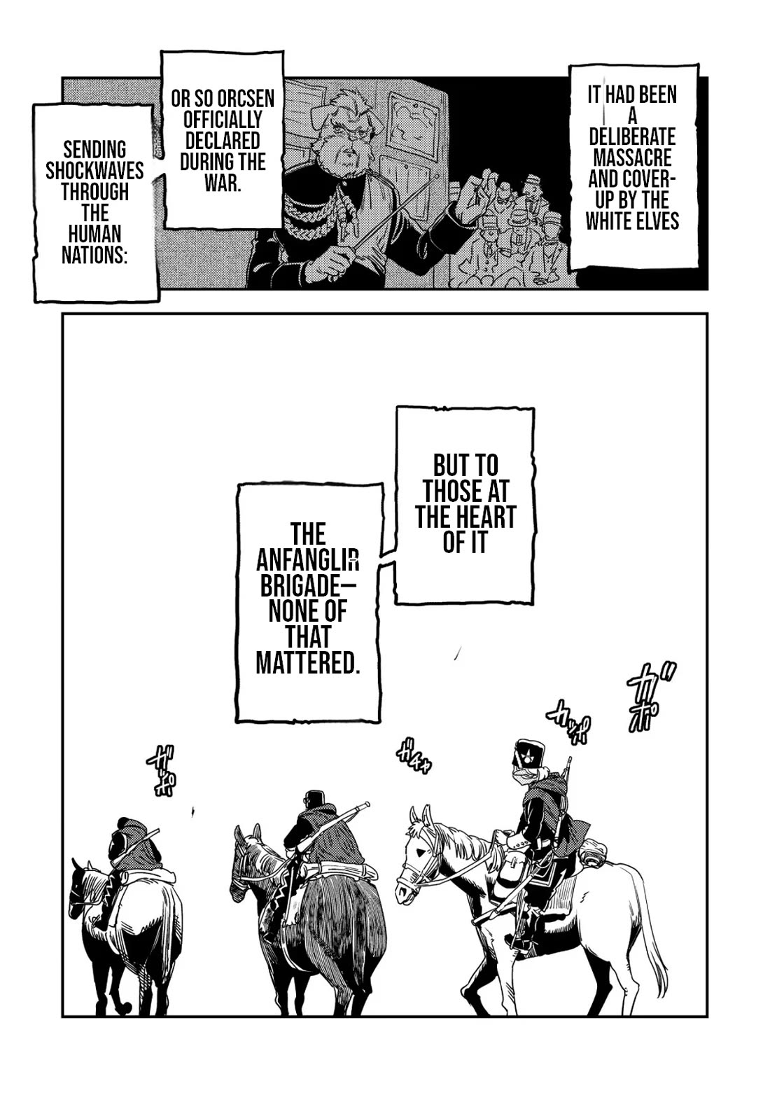 History of the Kingdom of the Orcsen: How the Barbarian Orcish Nation Came to Burn Down the Peaceful Elfland Chapter 17.2 page 32 - Chapter 17.2: The Wailing Jaws P.2