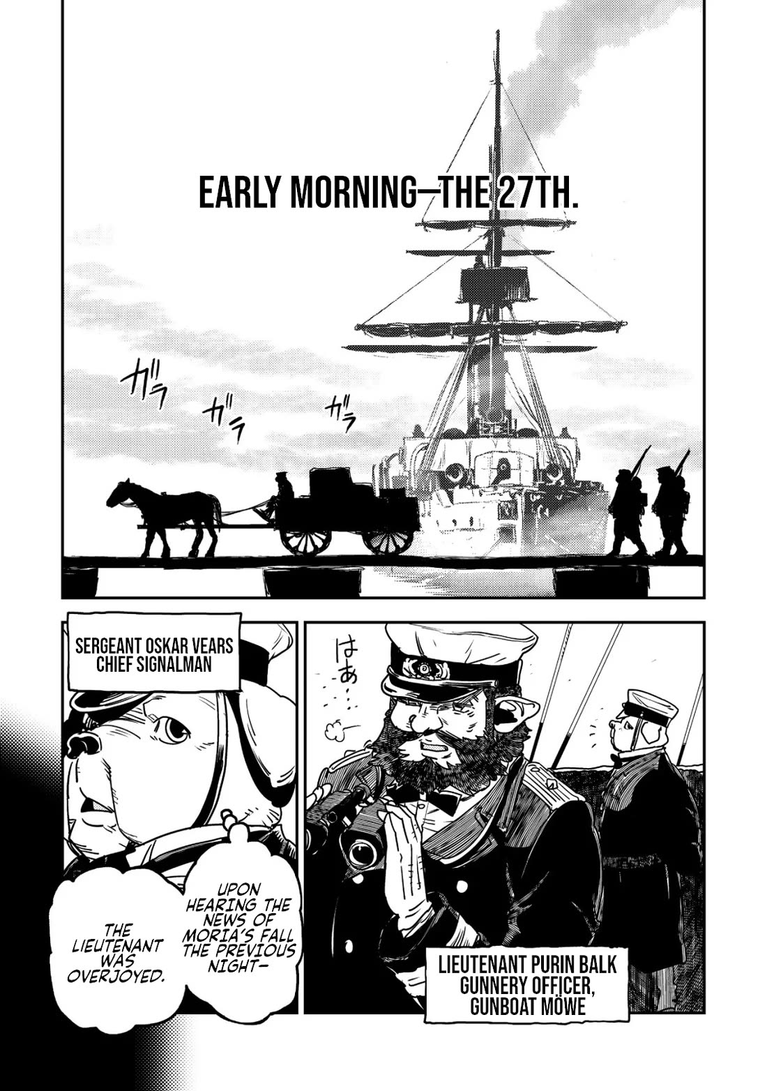 History of the Kingdom of the Orcsen: How the Barbarian Orcish Nation Came to Burn Down the Peaceful Elfland Chapter 17.2 page 36 - Chapter 17.2: The Wailing Jaws P.2
