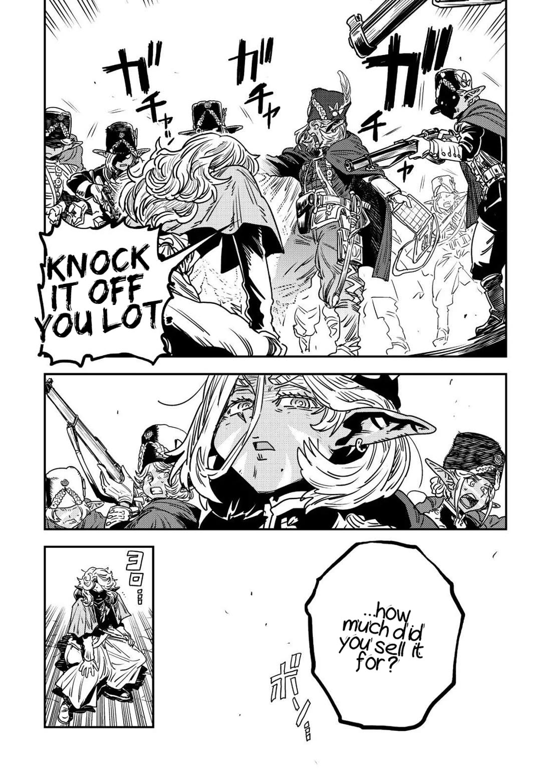 History of the Kingdom of the Orcsen: How the Barbarian Orcish Nation Came to Burn Down the Peaceful Elfland Chapter 17.2 page 7 - Chapter 17.2: The Wailing Jaws P.2