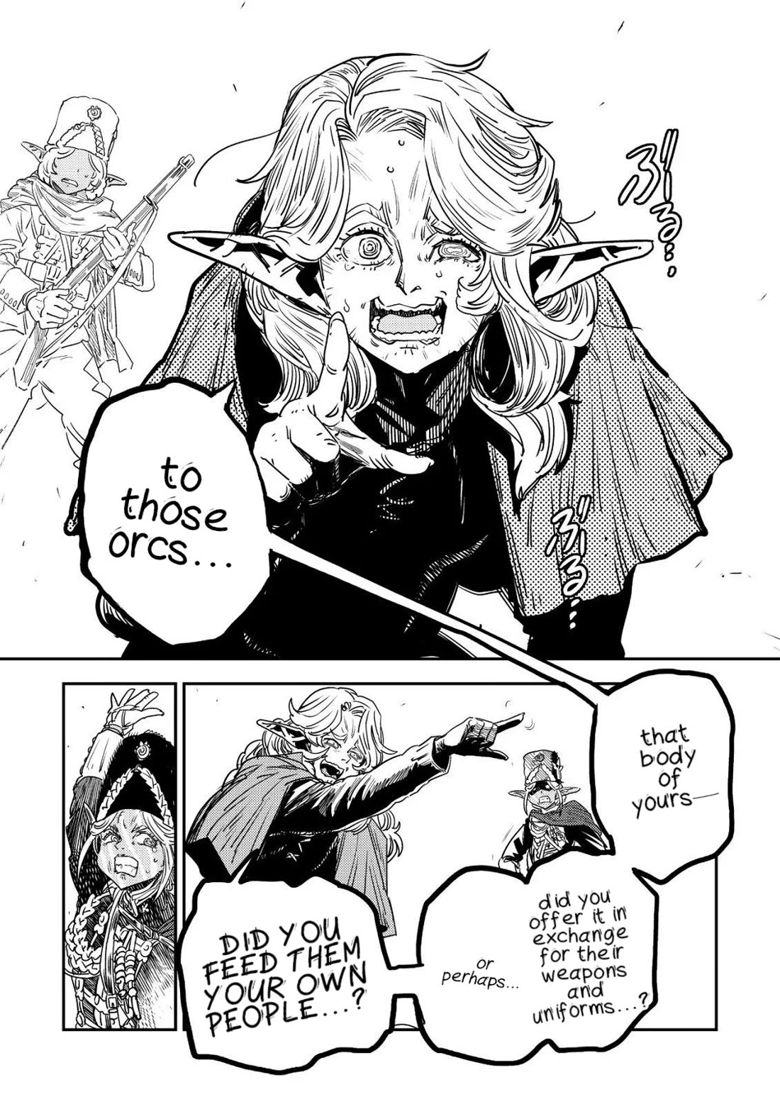 History of the Kingdom of the Orcsen: How the Barbarian Orcish Nation Came to Burn Down the Peaceful Elfland Chapter 17.2 page 8 - Chapter 17.2: The Wailing Jaws P.2