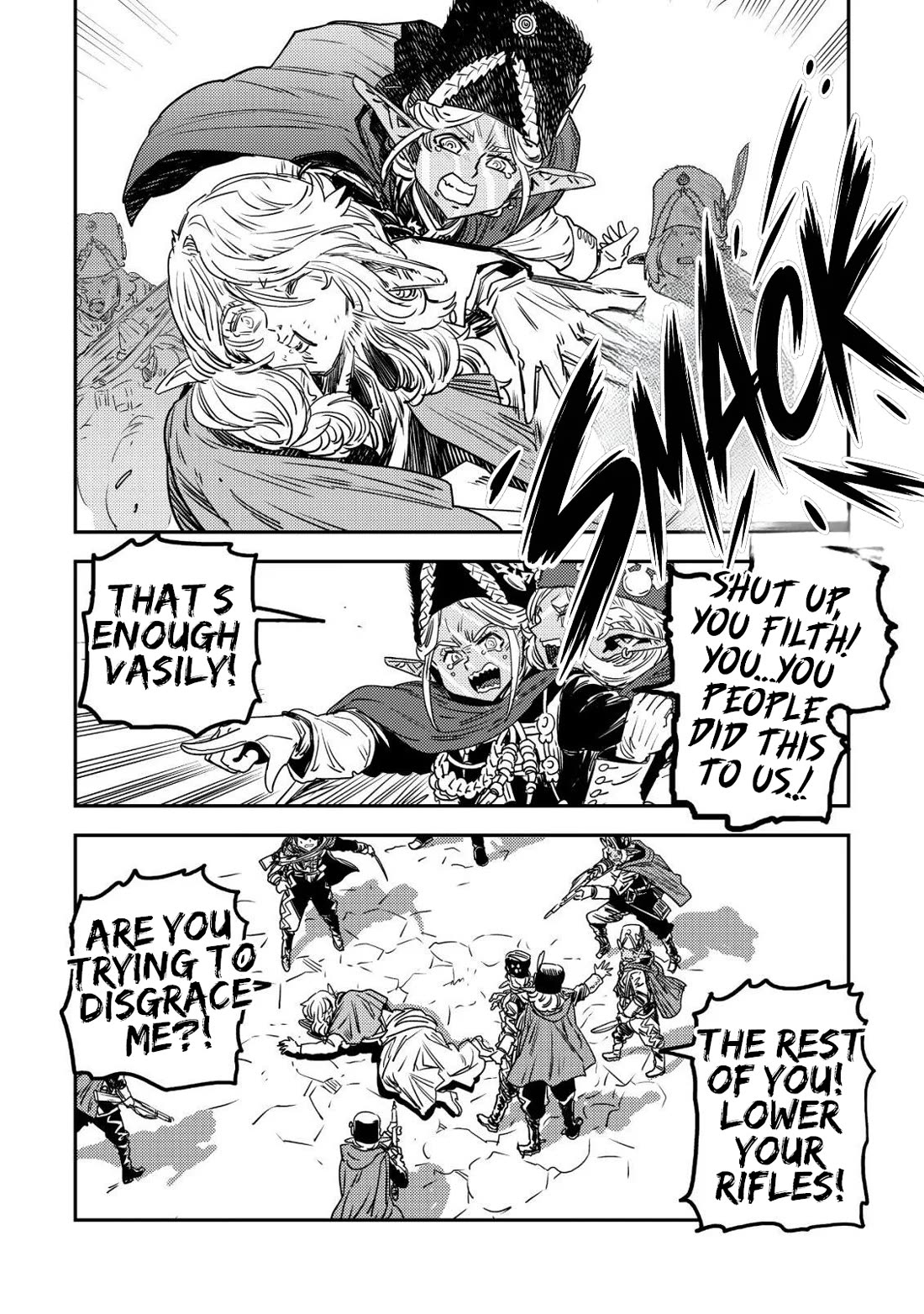History of the Kingdom of the Orcsen: How the Barbarian Orcish Nation Came to Burn Down the Peaceful Elfland Chapter 17.2 page 9 - Chapter 17.2: The Wailing Jaws P.2
