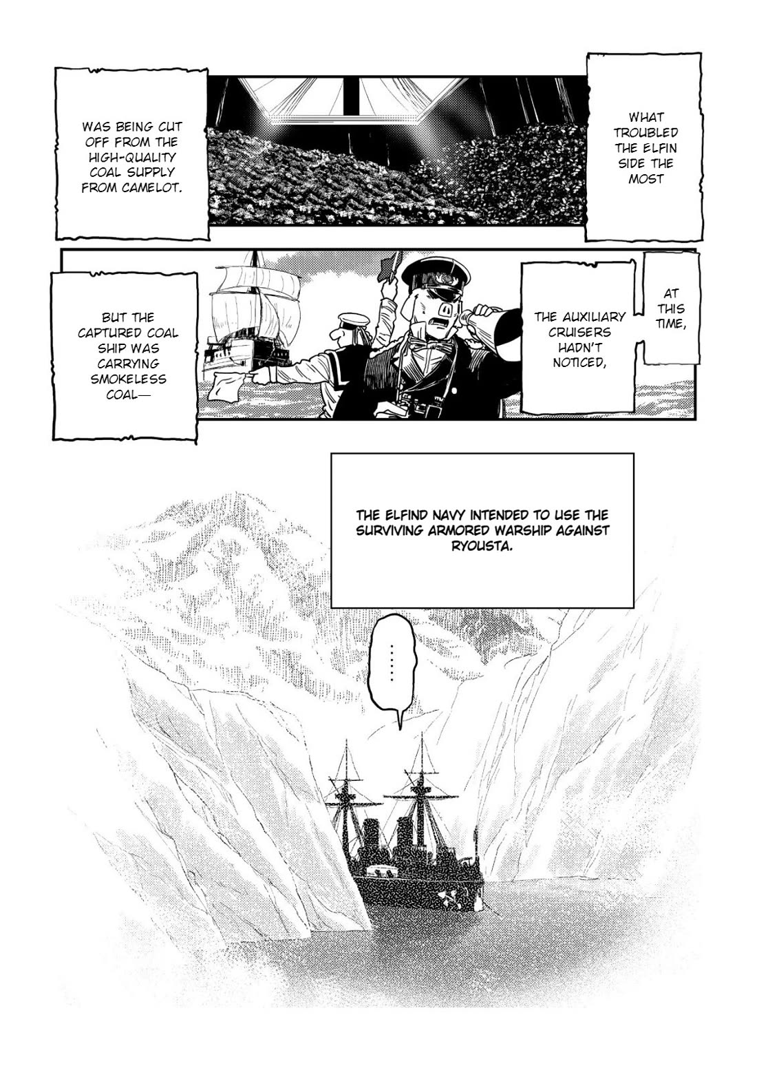History of the Kingdom of the Orcsen: How the Barbarian Orcish Nation Came to Burn Down the Peaceful Elfland Chapter 18 page 14 - Chapter 18: The Siege of Falmaria