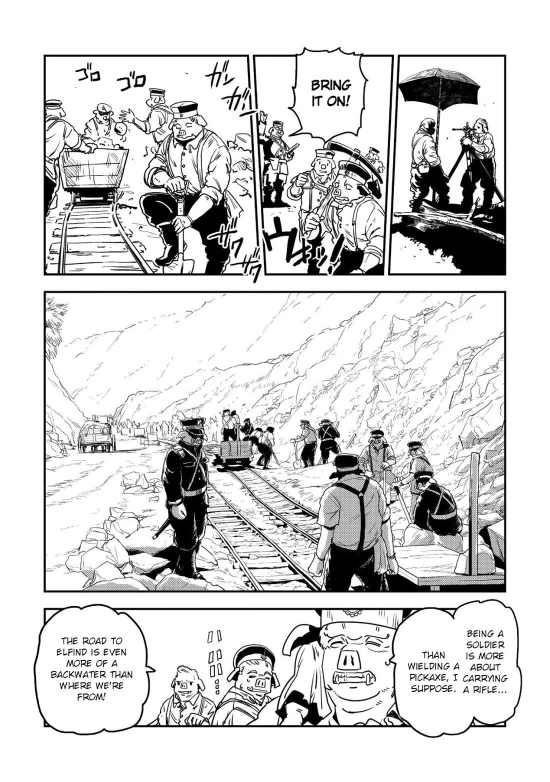 History of the Kingdom of the Orcsen: How the Barbarian Orcish Nation Came to Burn Down the Peaceful Elfland Chapter 18 page 17 - Chapter 18: The Siege of Falmaria
