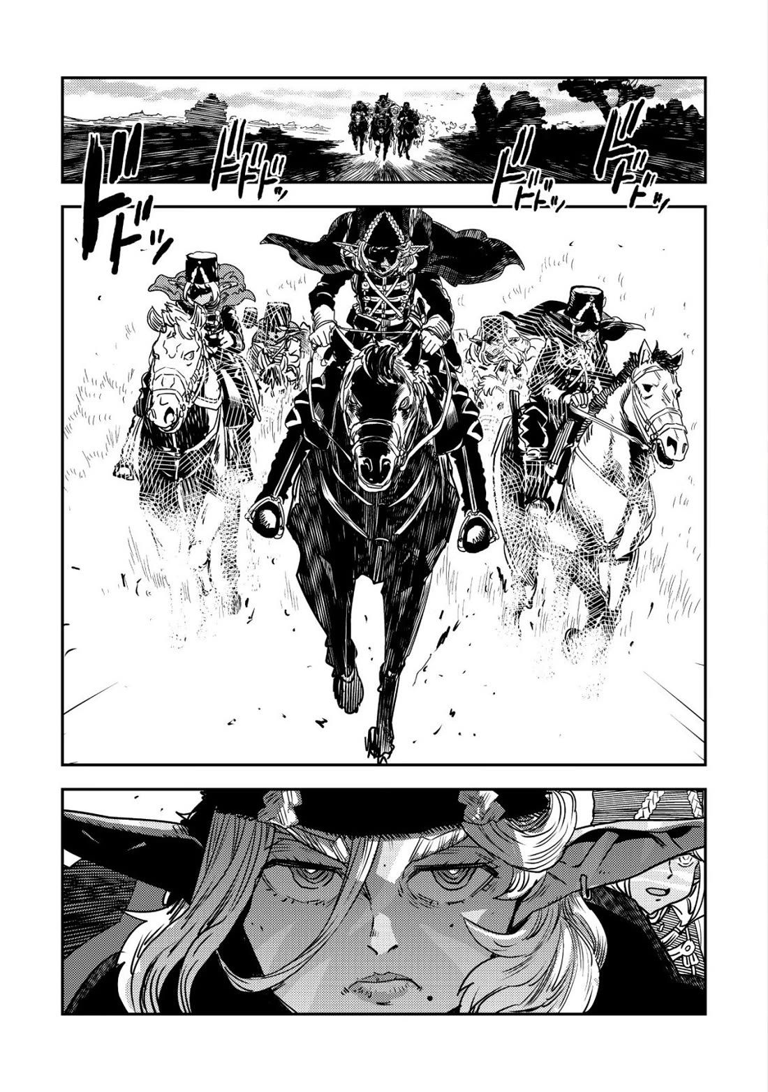 History of the Kingdom of the Orcsen: How the Barbarian Orcish Nation Came to Burn Down the Peaceful Elfland Chapter 18 page 2 - Chapter 18: The Siege of Falmaria