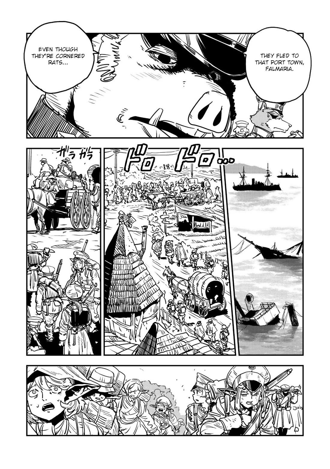 History of the Kingdom of the Orcsen: How the Barbarian Orcish Nation Came to Burn Down the Peaceful Elfland Chapter 18 page 22 - Chapter 18: The Siege of Falmaria