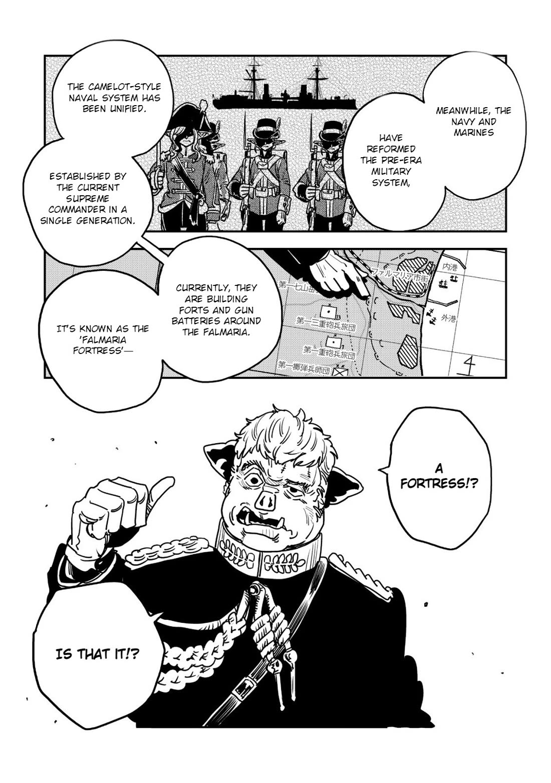 History of the Kingdom of the Orcsen: How the Barbarian Orcish Nation Came to Burn Down the Peaceful Elfland Chapter 18 page 26 - Chapter 18: The Siege of Falmaria