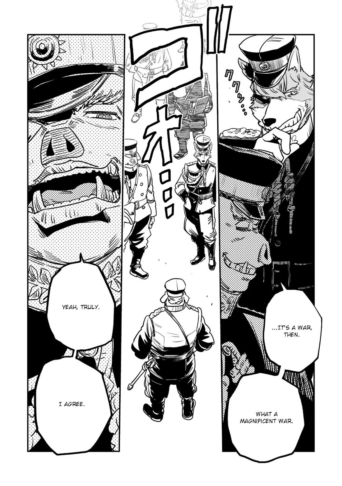 History of the Kingdom of the Orcsen: How the Barbarian Orcish Nation Came to Burn Down the Peaceful Elfland Chapter 18 page 32 - Chapter 18: The Siege of Falmaria