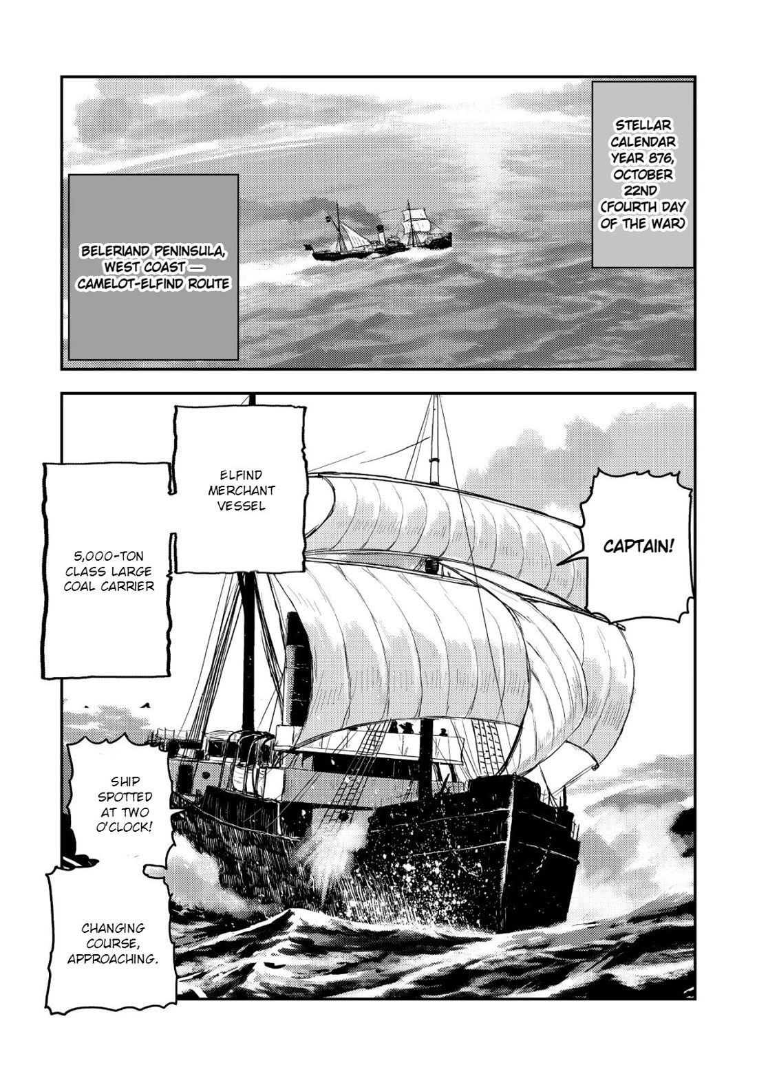 History of the Kingdom of the Orcsen: How the Barbarian Orcish Nation Came to Burn Down the Peaceful Elfland Chapter 18 page 4 - Chapter 18: The Siege of Falmaria