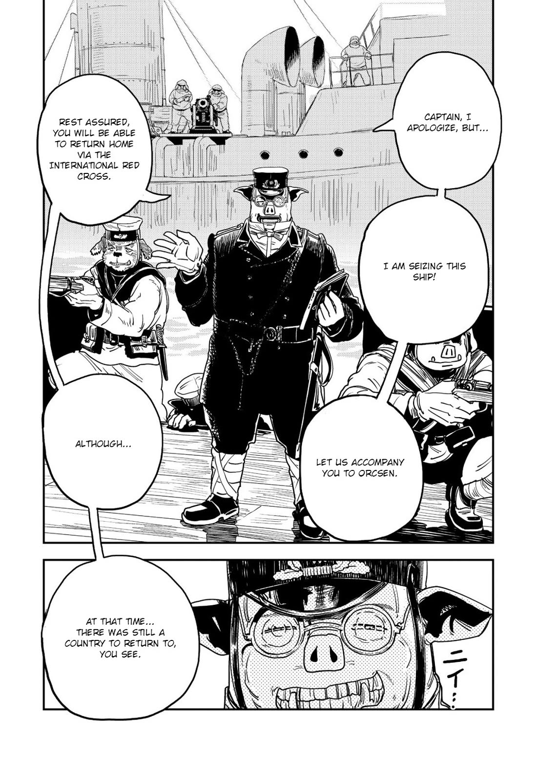 History of the Kingdom of the Orcsen: How the Barbarian Orcish Nation Came to Burn Down the Peaceful Elfland Chapter 18 page 9 - Chapter 18: The Siege of Falmaria