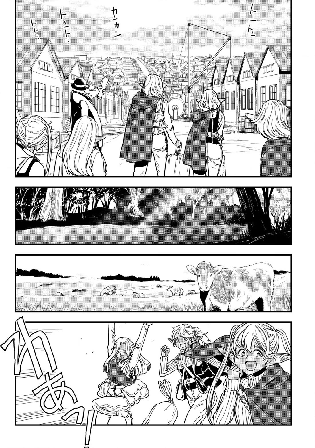 History of the Kingdom of the Orcsen: How the Barbarian Orcish Nation Came to Burn Down the Peaceful Elfland Chapter 2 page 17 - Chapter 2: The Fertile Land