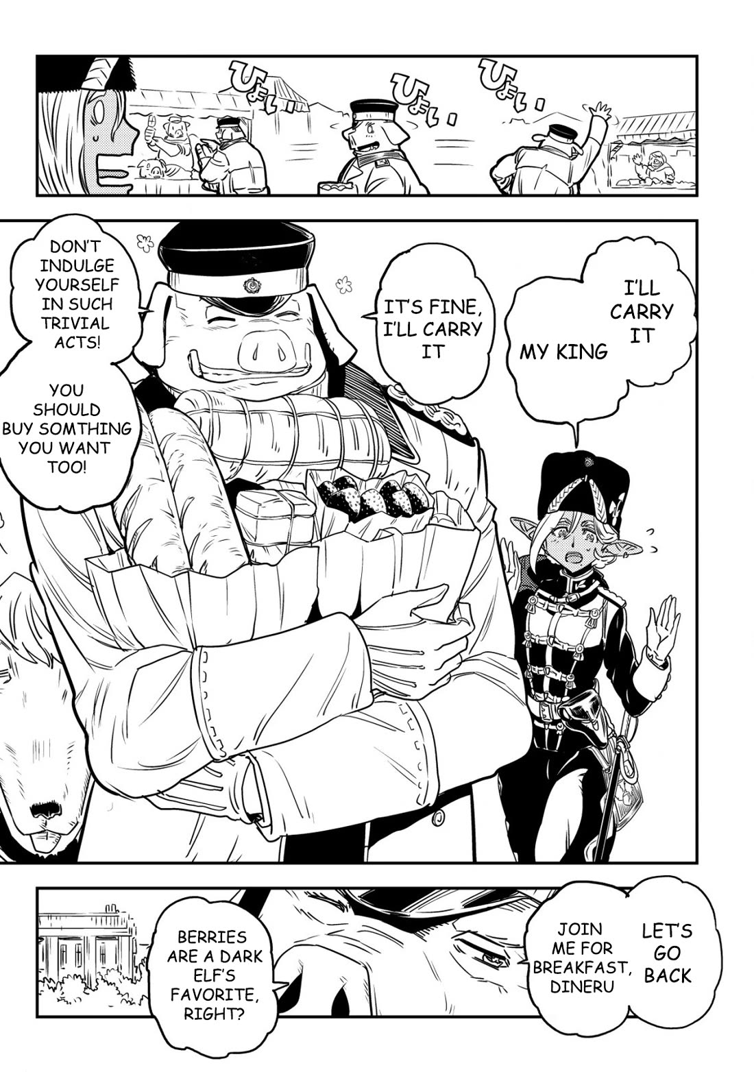 History of the Kingdom of the Orcsen: How the Barbarian Orcish Nation Came to Burn Down the Peaceful Elfland Chapter 2 page 39 - Chapter 2: The Fertile Land