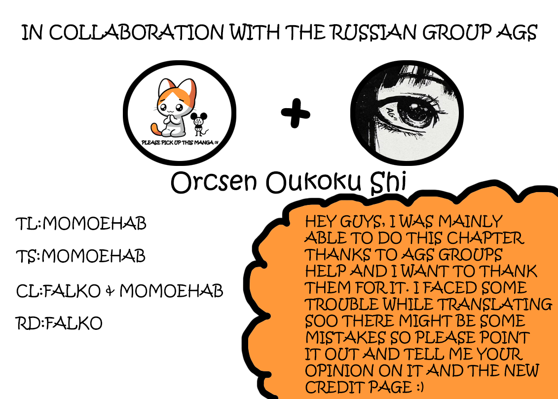 History of the Kingdom of the Orcsen: How the Barbarian Orcish Nation Came to Burn Down the Peaceful Elfland Chapter 2 page 59 - Chapter 2: The Fertile Land