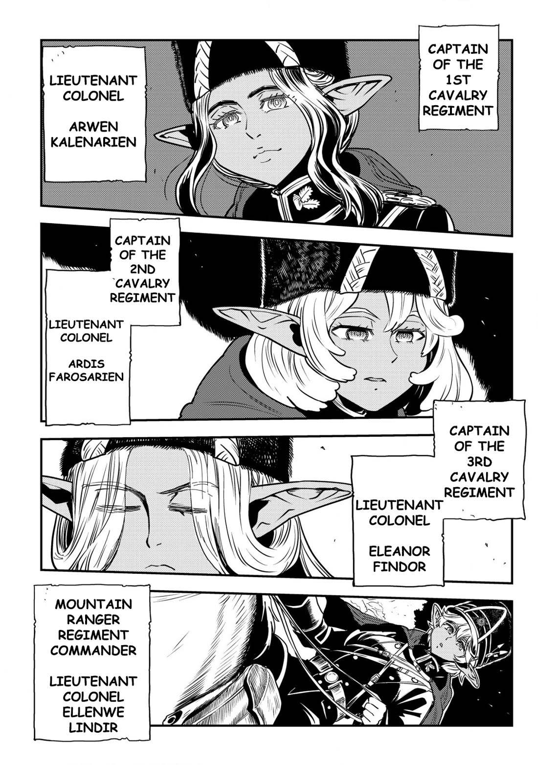 History of the Kingdom of the Orcsen: How the Barbarian Orcish Nation Came to Burn Down the Peaceful Elfland Chapter 3 page 11 - Chapter 3: The Hill Of The Generals