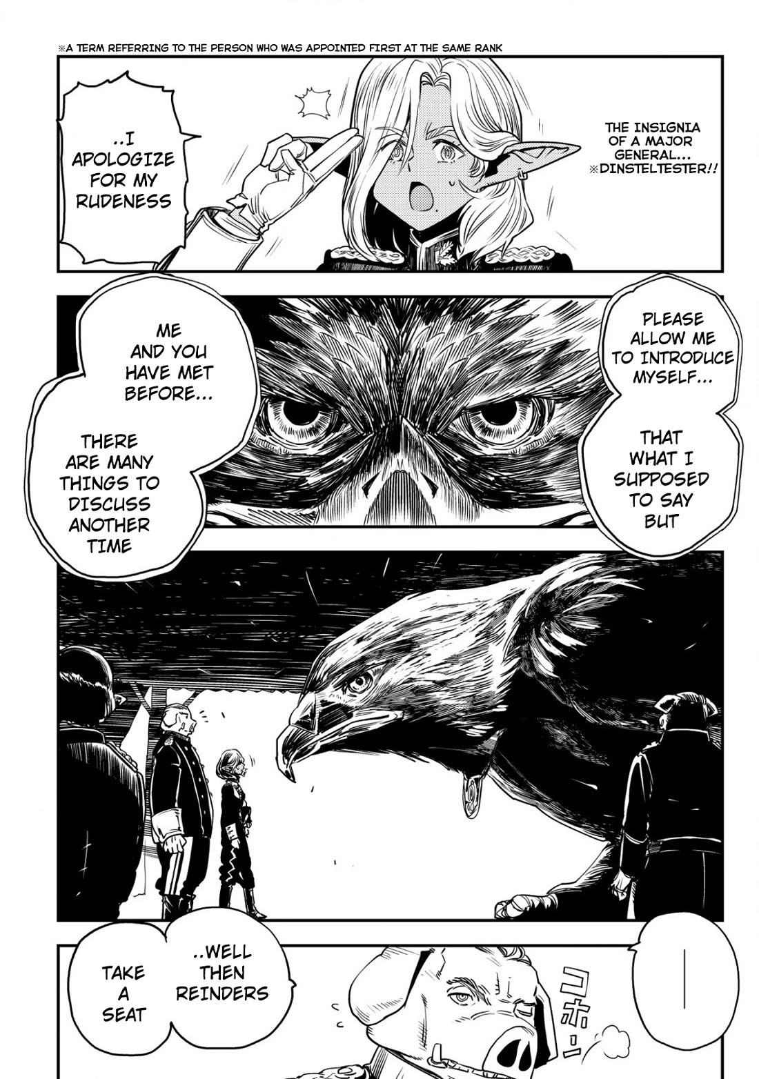 History of the Kingdom of the Orcsen: How the Barbarian Orcish Nation Came to Burn Down the Peaceful Elfland Chapter 3 page 21 - Chapter 3: The Hill Of The Generals
