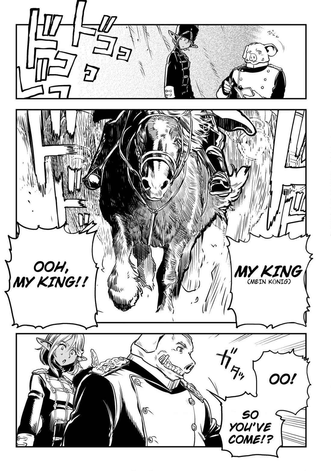 History of the Kingdom of the Orcsen: How the Barbarian Orcish Nation Came to Burn Down the Peaceful Elfland Chapter 3 page 28 - Chapter 3: The Hill Of The Generals