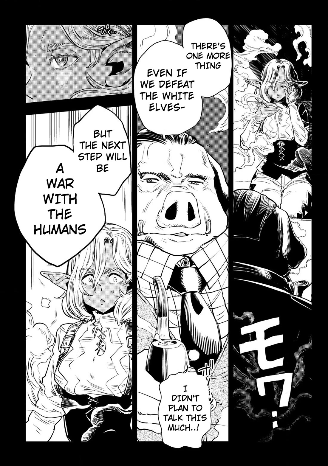 History of the Kingdom of the Orcsen: How the Barbarian Orcish Nation Came to Burn Down the Peaceful Elfland Chapter 3 page 3 - Chapter 3: The Hill Of The Generals