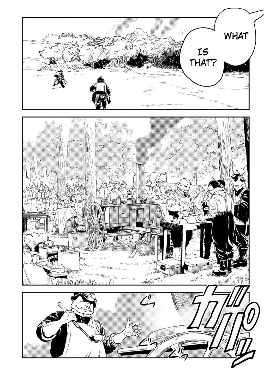 History of the Kingdom of the Orcsen: How the Barbarian Orcish Nation Came to Burn Down the Peaceful Elfland Chapter 4 page 15 - Chapter 4: Division Vs. Division Exercise