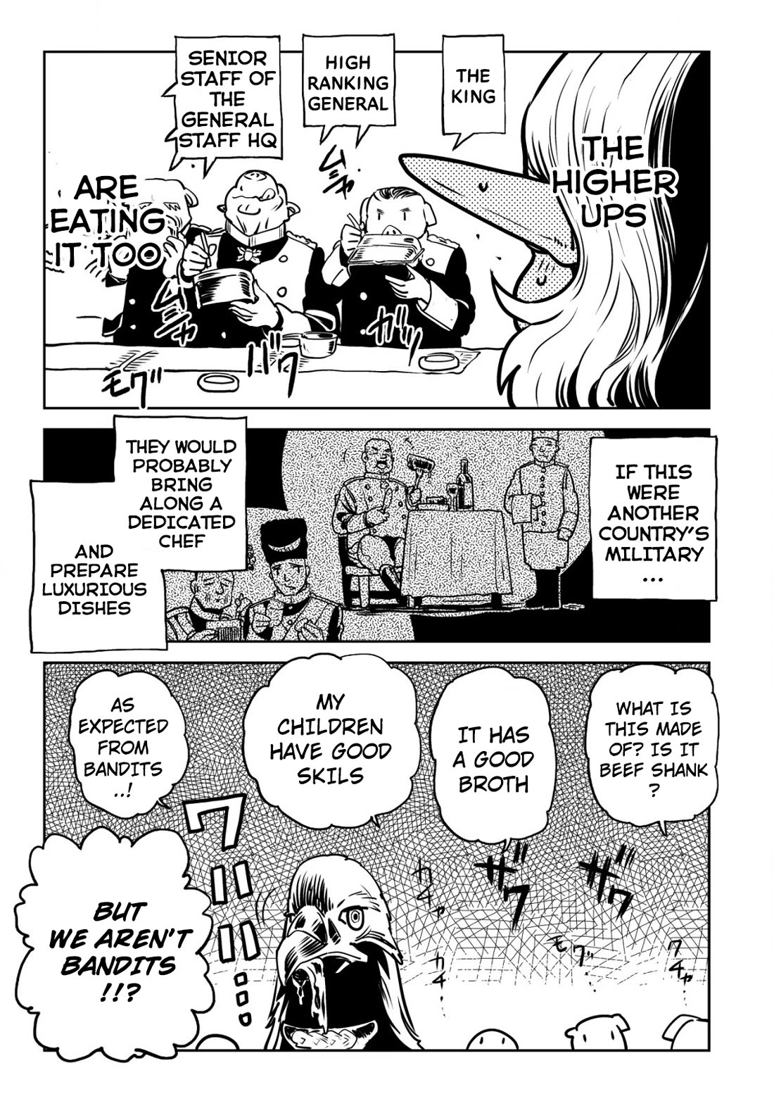 History of the Kingdom of the Orcsen: How the Barbarian Orcish Nation Came to Burn Down the Peaceful Elfland Chapter 4 page 26 - Chapter 4: Division Vs. Division Exercise