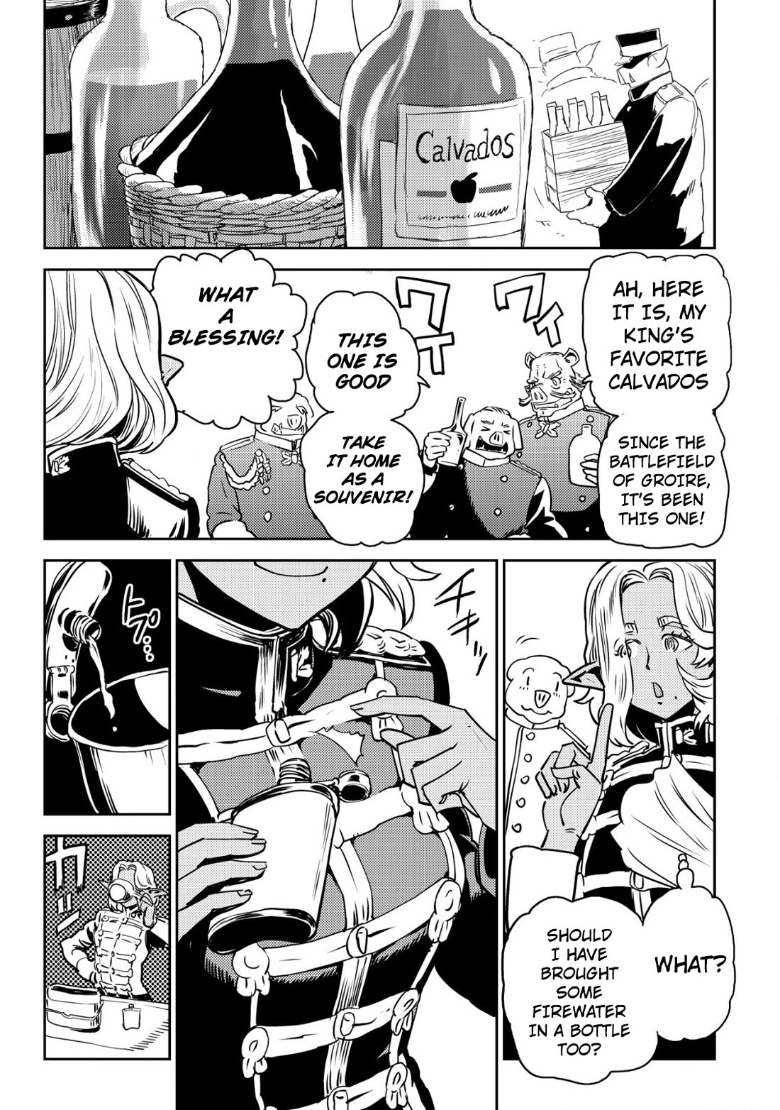 History of the Kingdom of the Orcsen: How the Barbarian Orcish Nation Came to Burn Down the Peaceful Elfland Chapter 4 page 28 - Chapter 4: Division Vs. Division Exercise