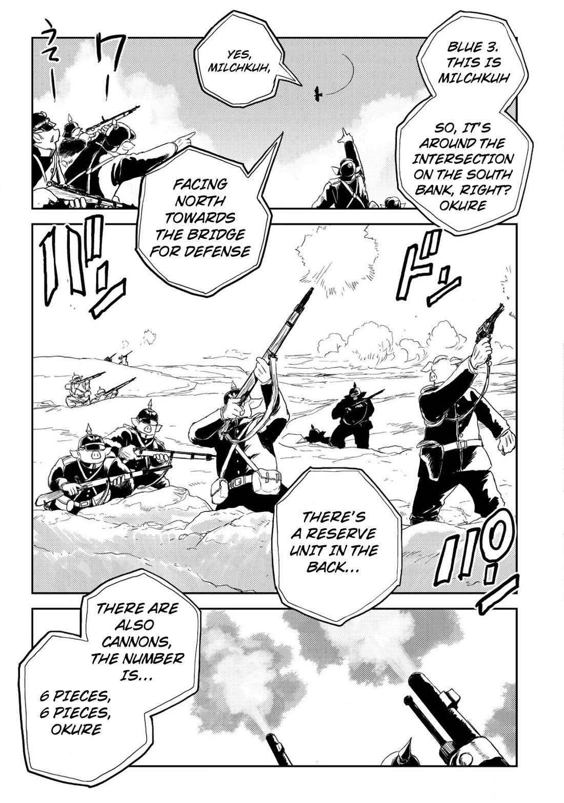 History of the Kingdom of the Orcsen: How the Barbarian Orcish Nation Came to Burn Down the Peaceful Elfland Chapter 4 page 42 - Chapter 4: Division Vs. Division Exercise