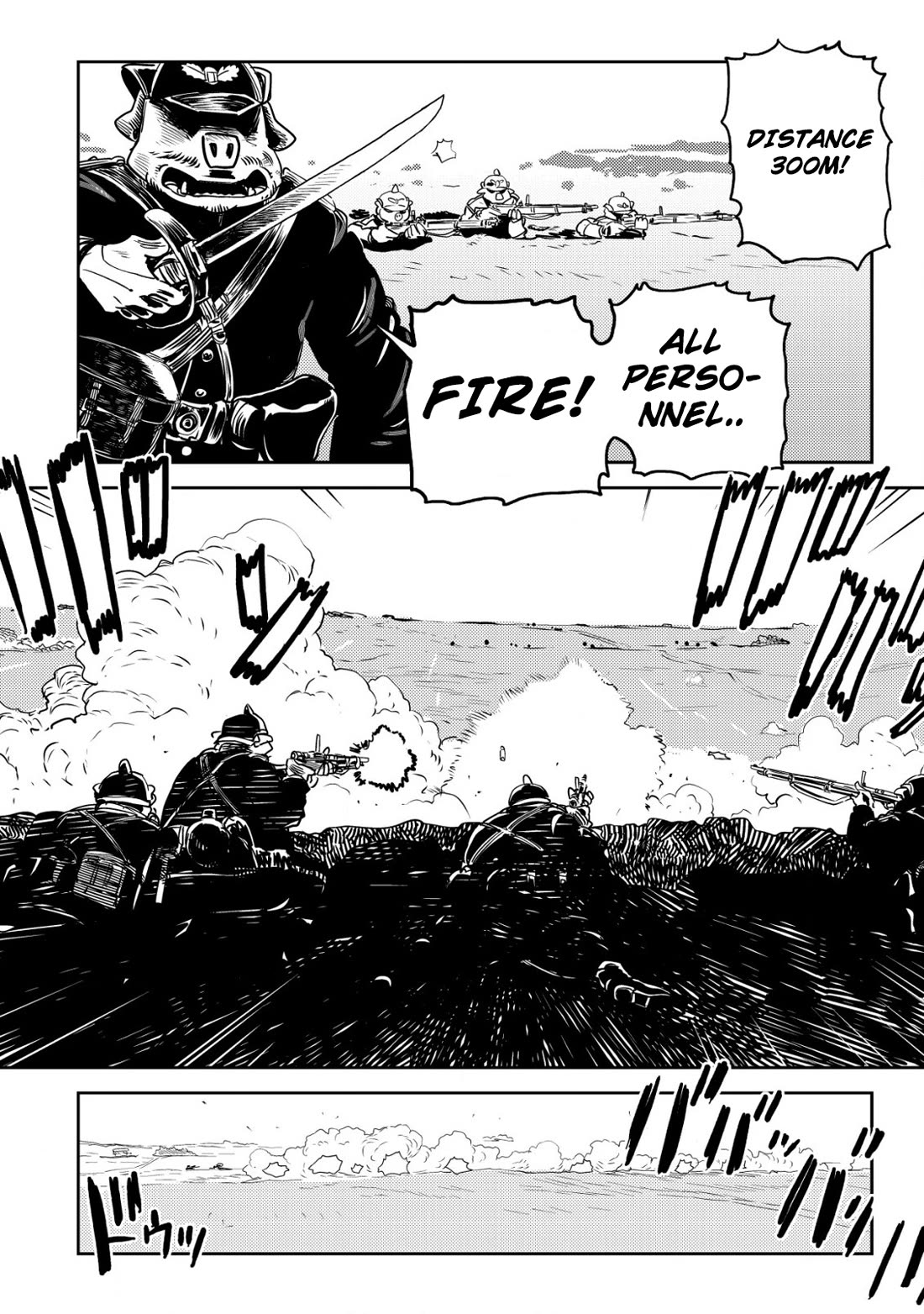 History of the Kingdom of the Orcsen: How the Barbarian Orcish Nation Came to Burn Down the Peaceful Elfland Chapter 4 page 49 - Chapter 4: Division Vs. Division Exercise