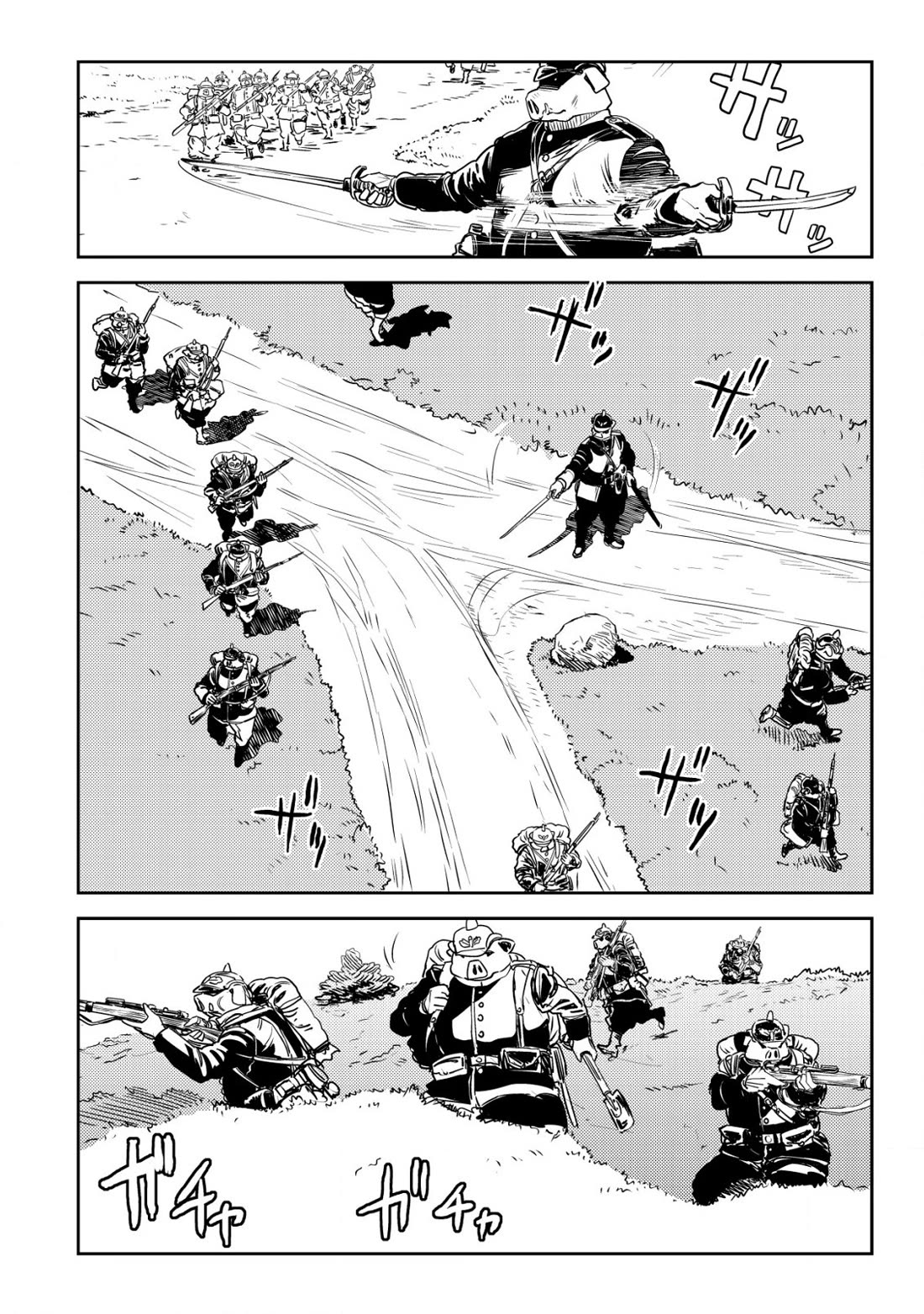 History of the Kingdom of the Orcsen: How the Barbarian Orcish Nation Came to Burn Down the Peaceful Elfland Chapter 4 page 5 - Chapter 4: Division Vs. Division Exercise
