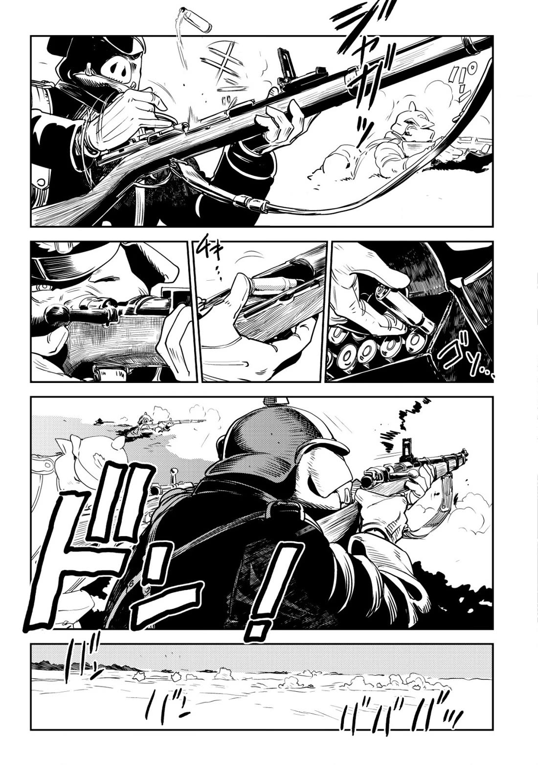 History of the Kingdom of the Orcsen: How the Barbarian Orcish Nation Came to Burn Down the Peaceful Elfland Chapter 4 page 50 - Chapter 4: Division Vs. Division Exercise
