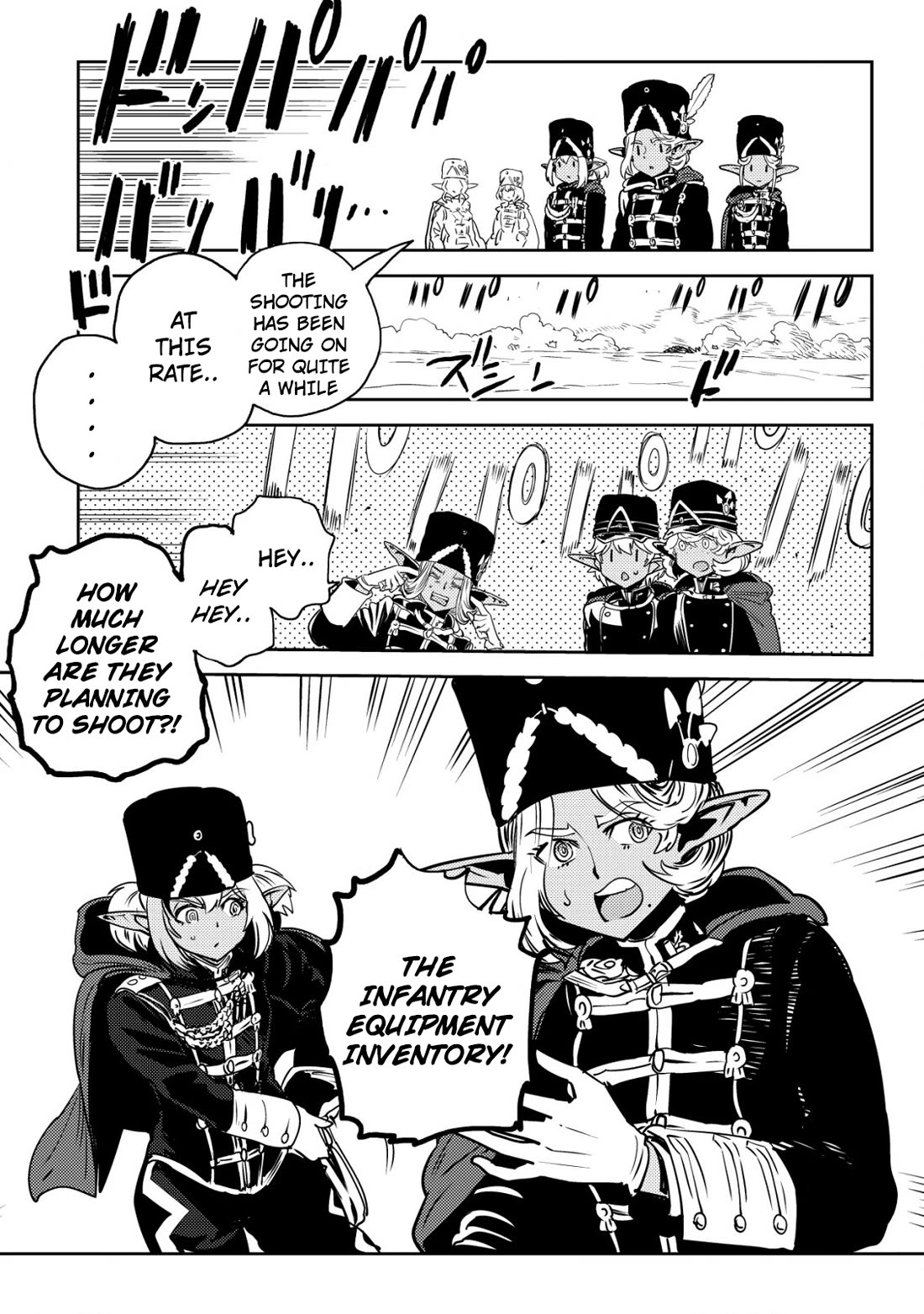 History of the Kingdom of the Orcsen: How the Barbarian Orcish Nation Came to Burn Down the Peaceful Elfland Chapter 4 page 51 - Chapter 4: Division Vs. Division Exercise
