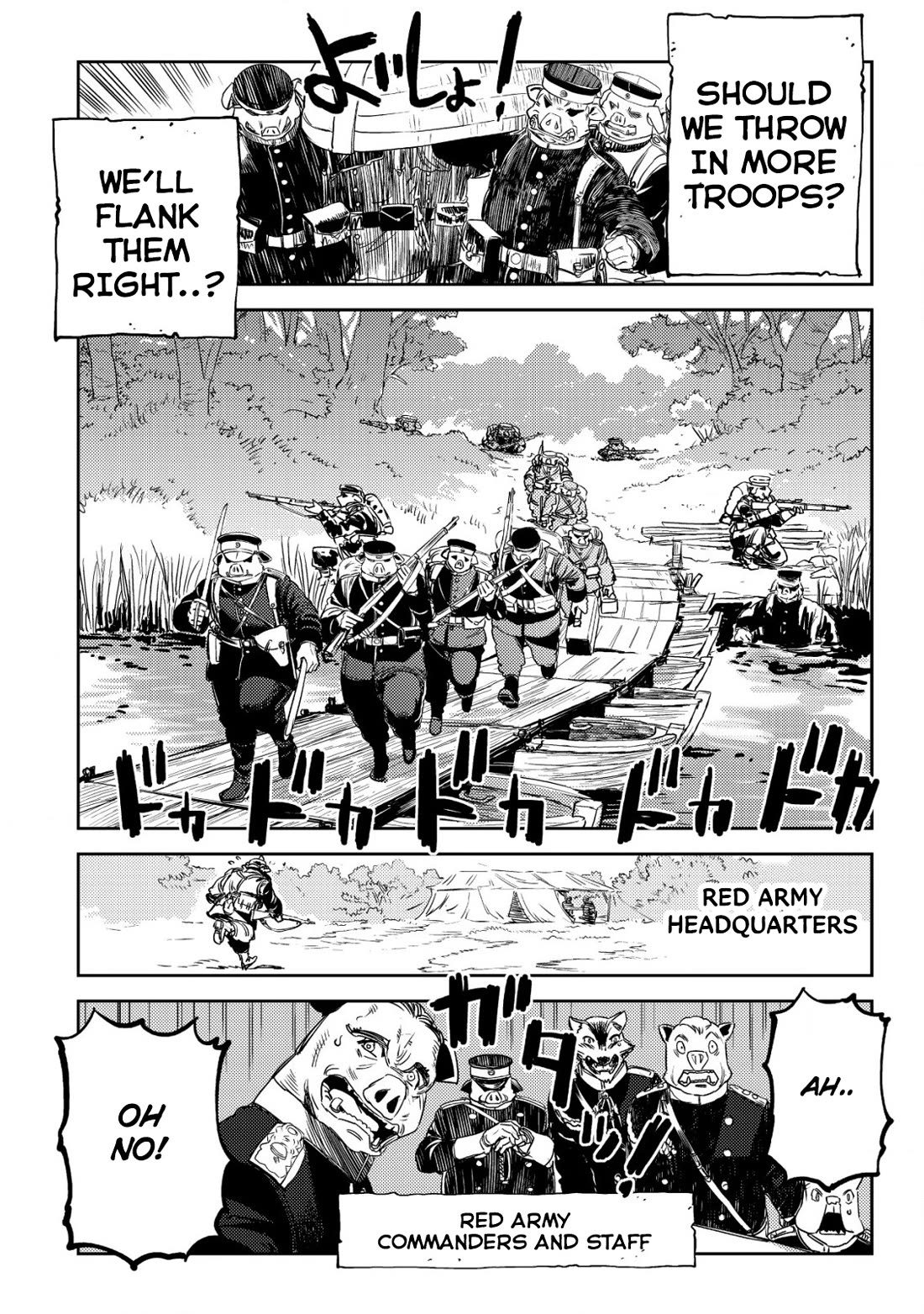 History of the Kingdom of the Orcsen: How the Barbarian Orcish Nation Came to Burn Down the Peaceful Elfland Chapter 4 page 57 - Chapter 4: Division Vs. Division Exercise