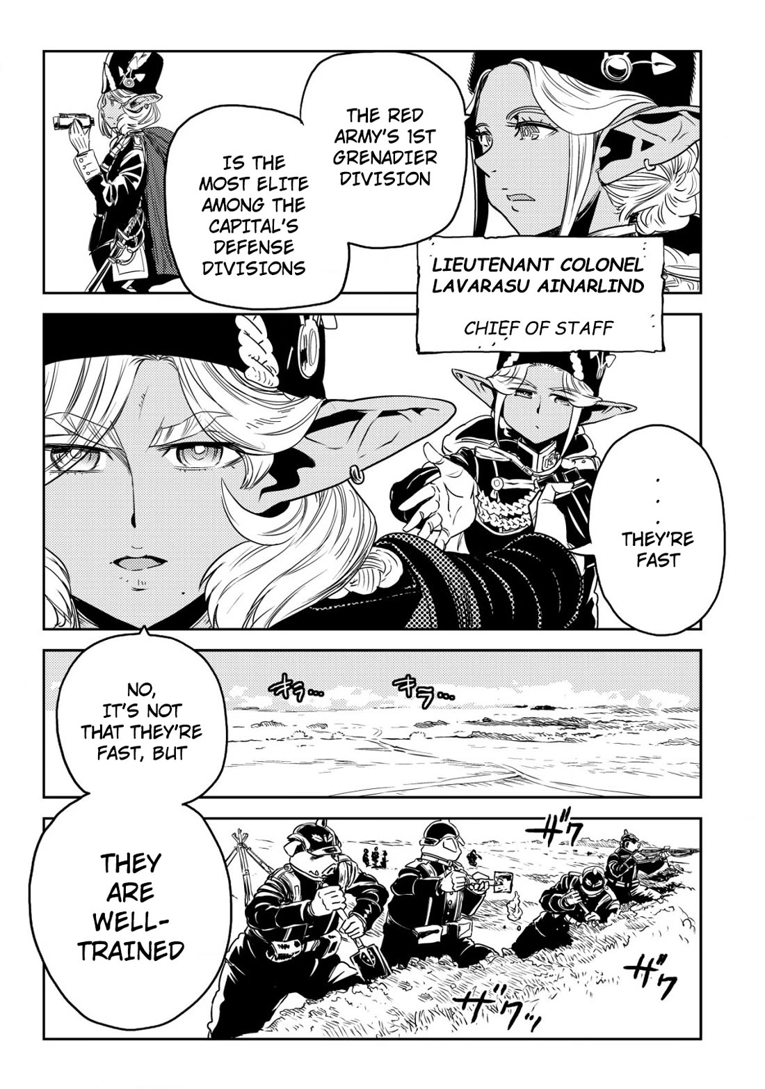 History of the Kingdom of the Orcsen: How the Barbarian Orcish Nation Came to Burn Down the Peaceful Elfland Chapter 4 page 6 - Chapter 4: Division Vs. Division Exercise