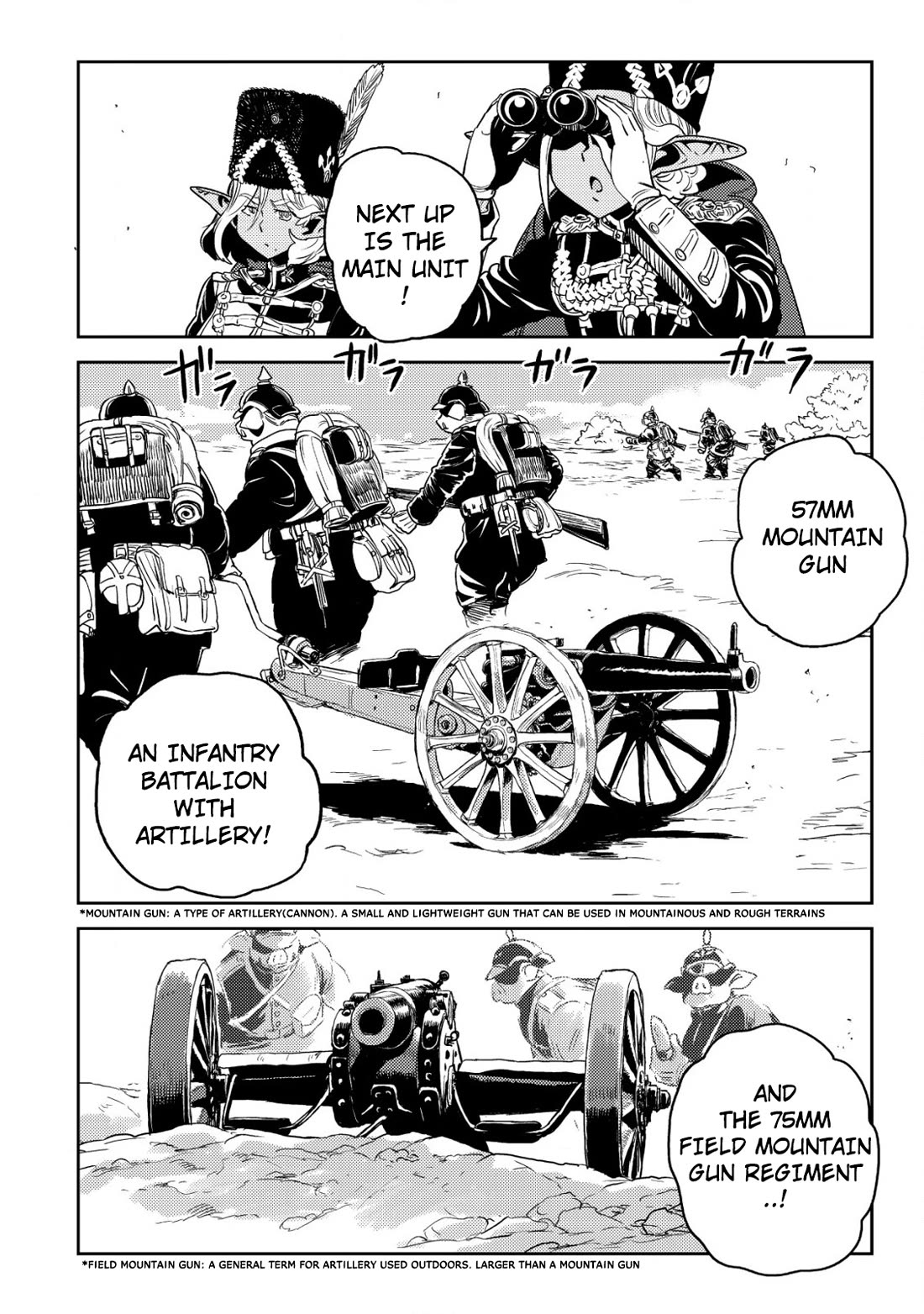 History of the Kingdom of the Orcsen: How the Barbarian Orcish Nation Came to Burn Down the Peaceful Elfland Chapter 4 page 7 - Chapter 4: Division Vs. Division Exercise