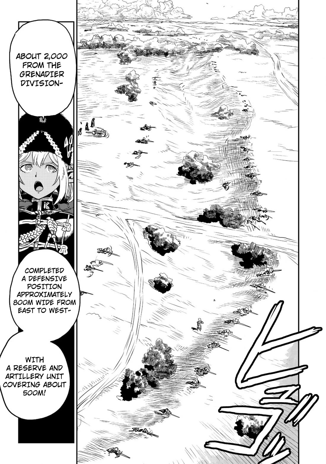 History of the Kingdom of the Orcsen: How the Barbarian Orcish Nation Came to Burn Down the Peaceful Elfland Chapter 4 page 8 - Chapter 4: Division Vs. Division Exercise