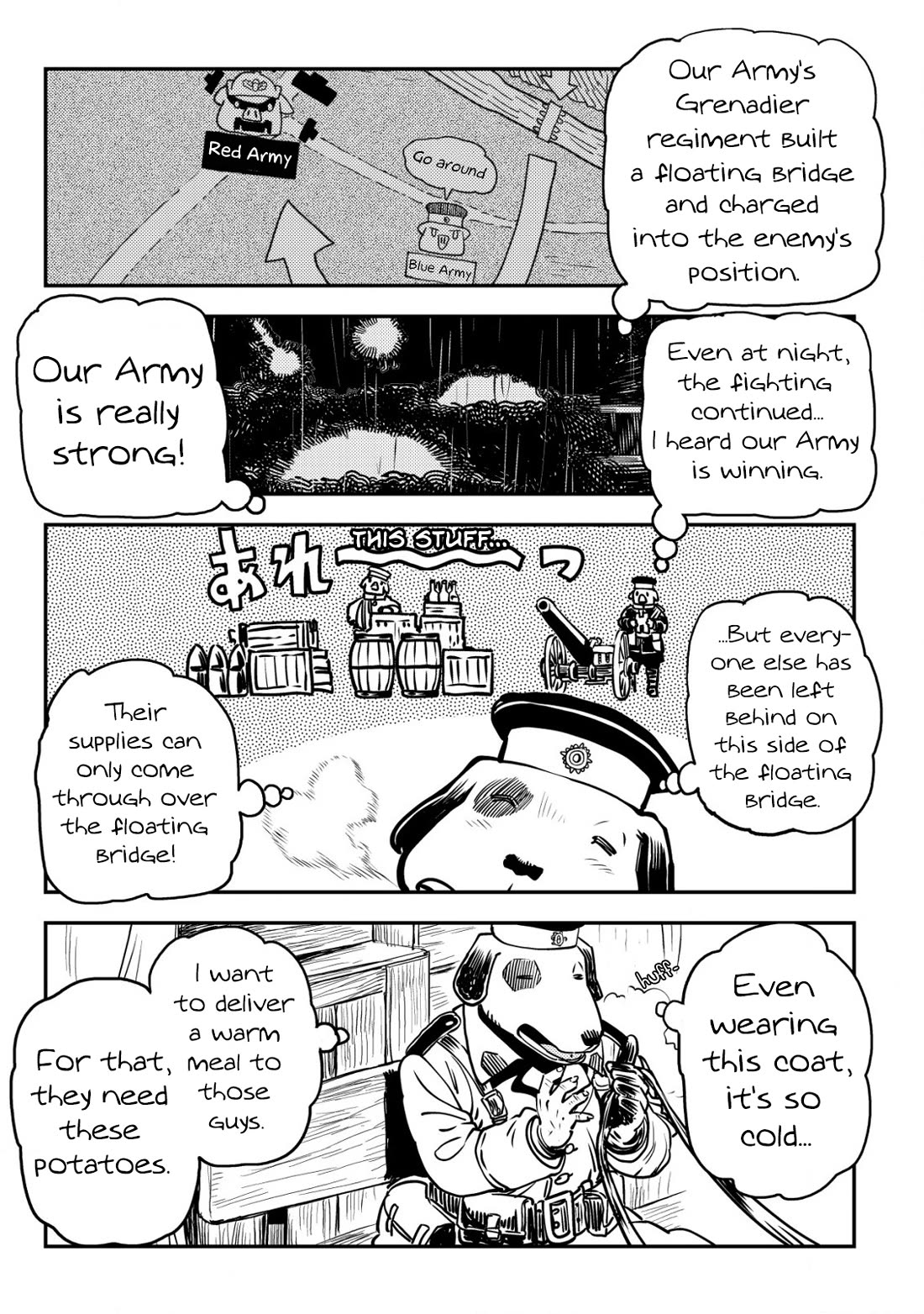 History of the Kingdom of the Orcsen: How the Barbarian Orcish Nation Came to Burn Down the Peaceful Elfland Chapter 5 page 20 - Chapter 5: When it Rains (Part 1)