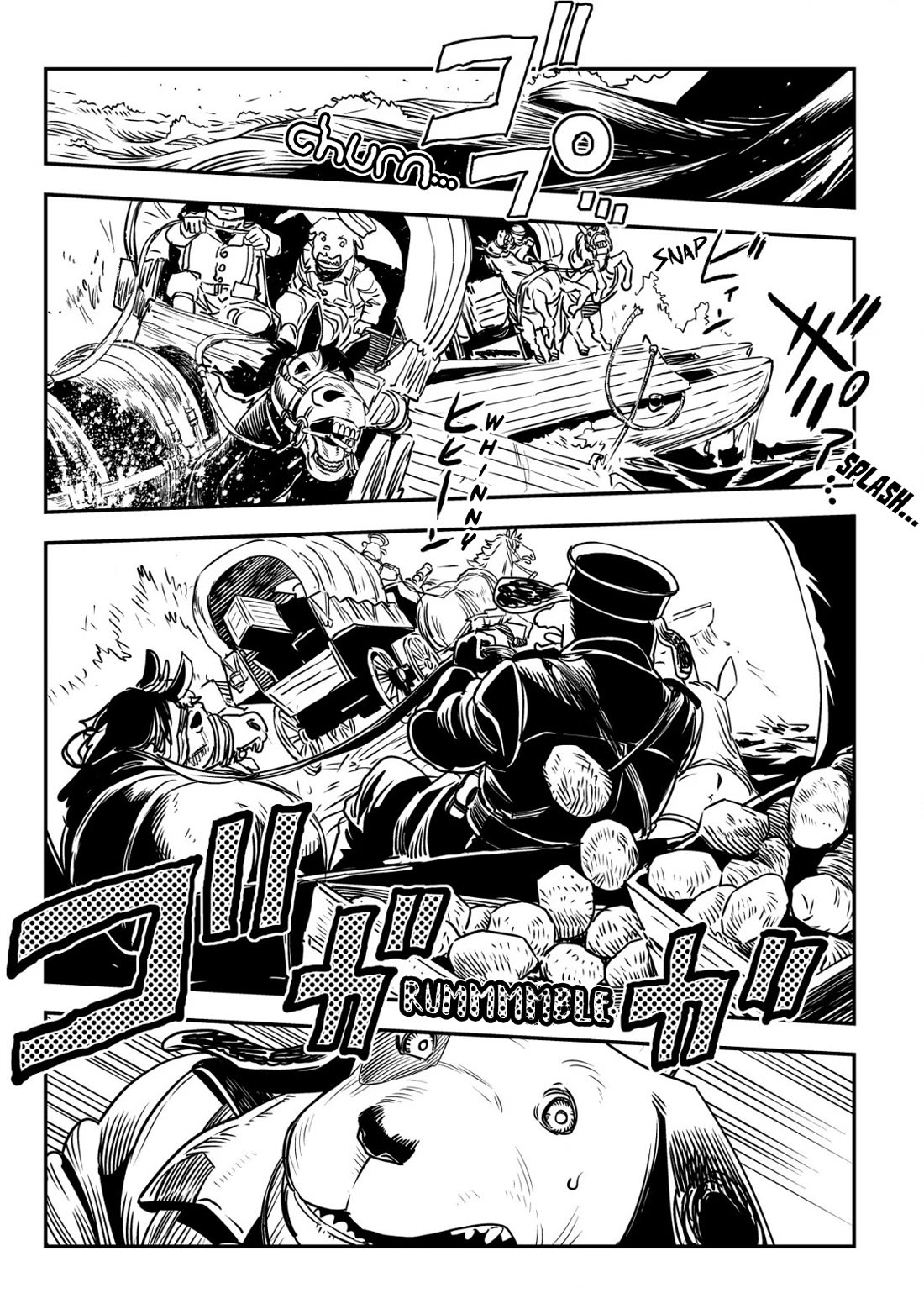History of the Kingdom of the Orcsen: How the Barbarian Orcish Nation Came to Burn Down the Peaceful Elfland Chapter 5 page 22 - Chapter 5: When it Rains (Part 1)