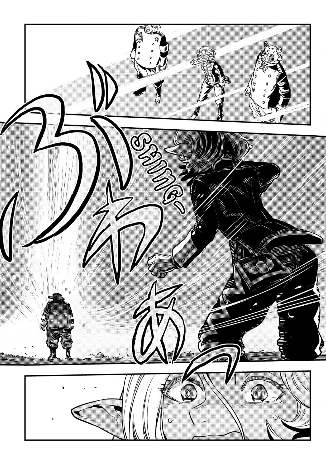 History of the Kingdom of the Orcsen: How the Barbarian Orcish Nation Came to Burn Down the Peaceful Elfland Chapter 5 page 33 - Chapter 5: When it Rains (Part 1)