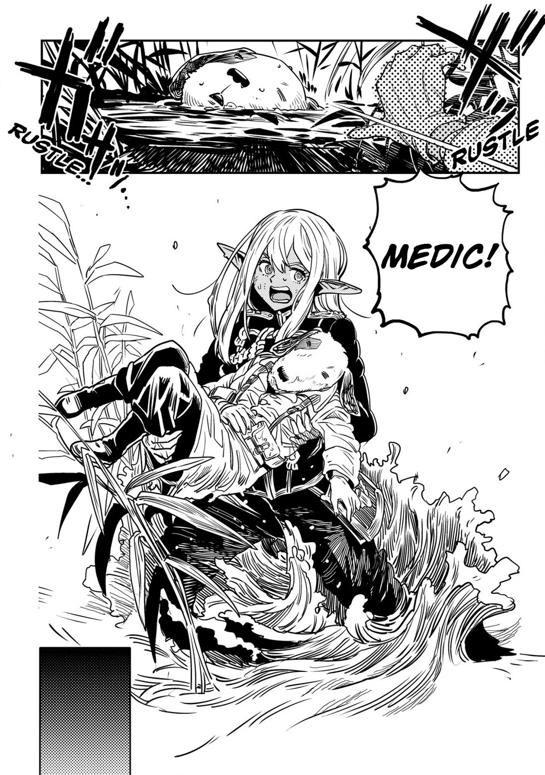 History of the Kingdom of the Orcsen: How the Barbarian Orcish Nation Came to Burn Down the Peaceful Elfland Chapter 5 page 45 - Chapter 5: When it Rains (Part 1)