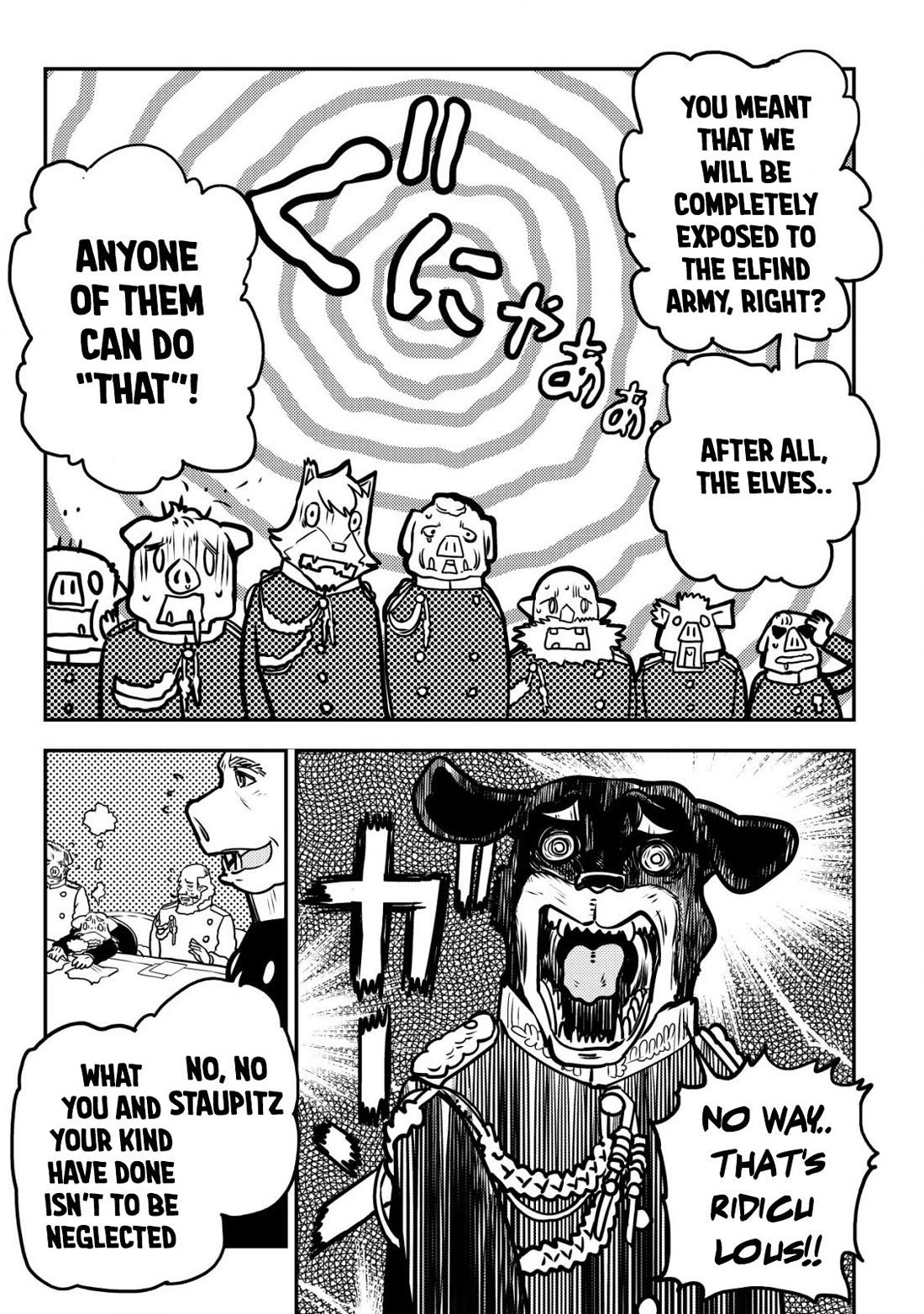 History of the Kingdom of the Orcsen: How the Barbarian Orcish Nation Came to Burn Down the Peaceful Elfland Chapter 6 page 24 - Chapter 6: When it Rains (Part 2)