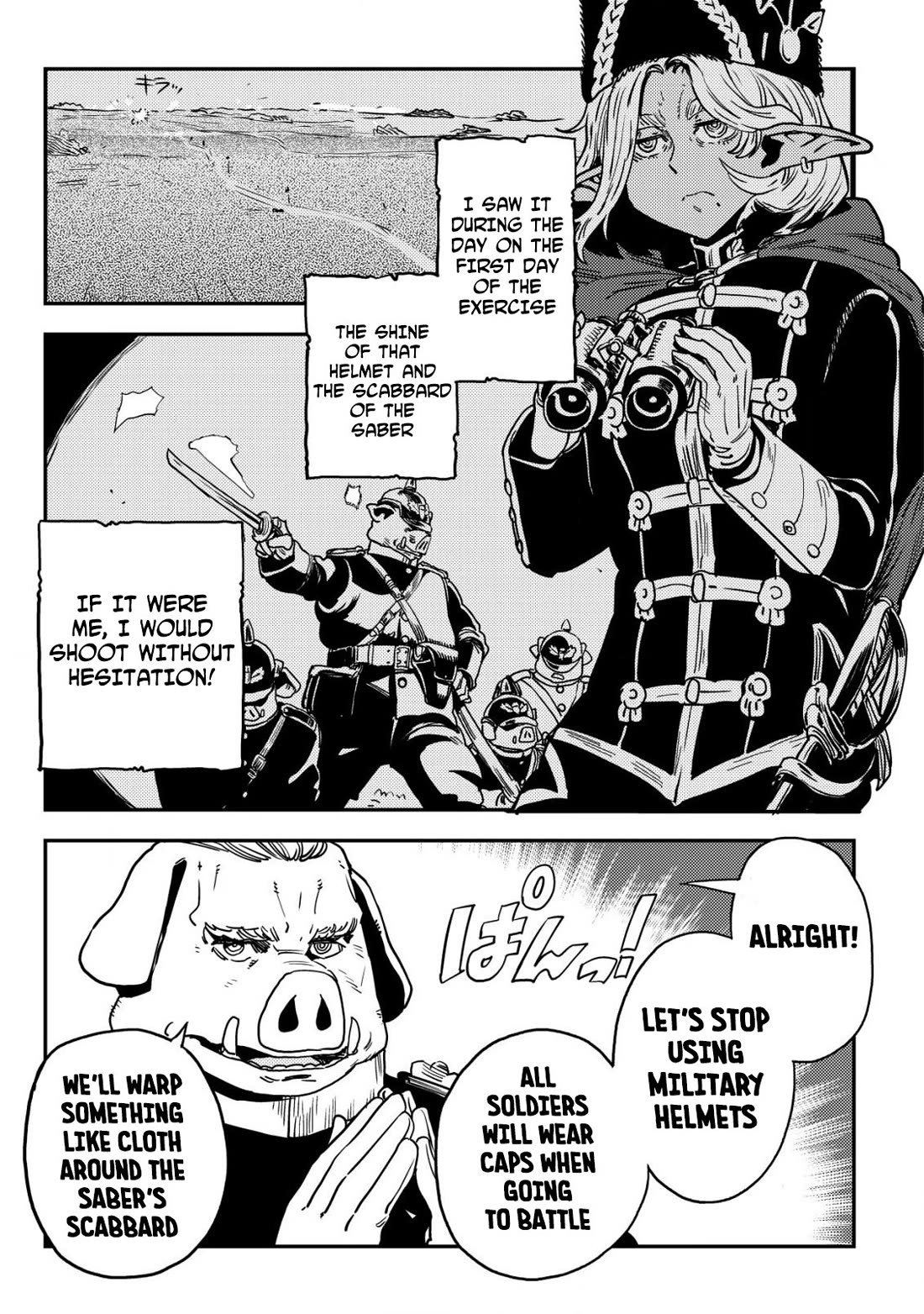 History of the Kingdom of the Orcsen: How the Barbarian Orcish Nation Came to Burn Down the Peaceful Elfland Chapter 6 page 38 - Chapter 6: When it Rains (Part 2)