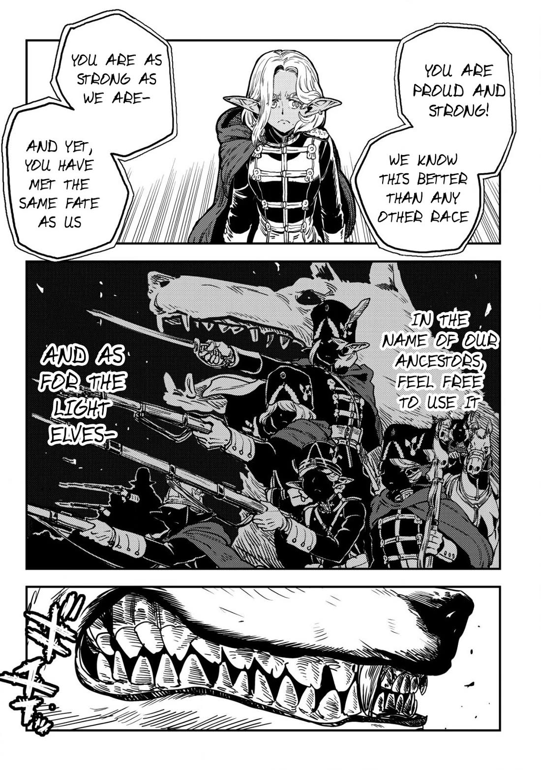 History of the Kingdom of the Orcsen: How the Barbarian Orcish Nation Came to Burn Down the Peaceful Elfland Chapter 6 page 48 - Chapter 6: When it Rains (Part 2)