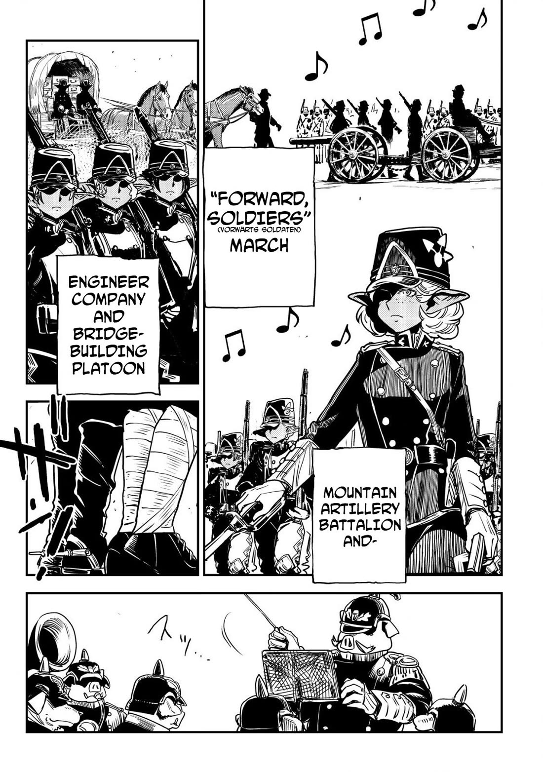 History of the Kingdom of the Orcsen: How the Barbarian Orcish Nation Came to Burn Down the Peaceful Elfland Chapter 7 page 12 - Chapter 7: Enfangila Brigade