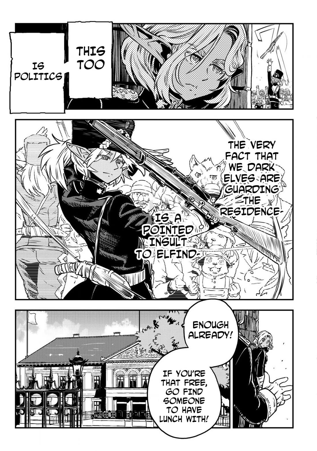 History of the Kingdom of the Orcsen: How the Barbarian Orcish Nation Came to Burn Down the Peaceful Elfland Chapter 7 page 20 - Chapter 7: Enfangila Brigade