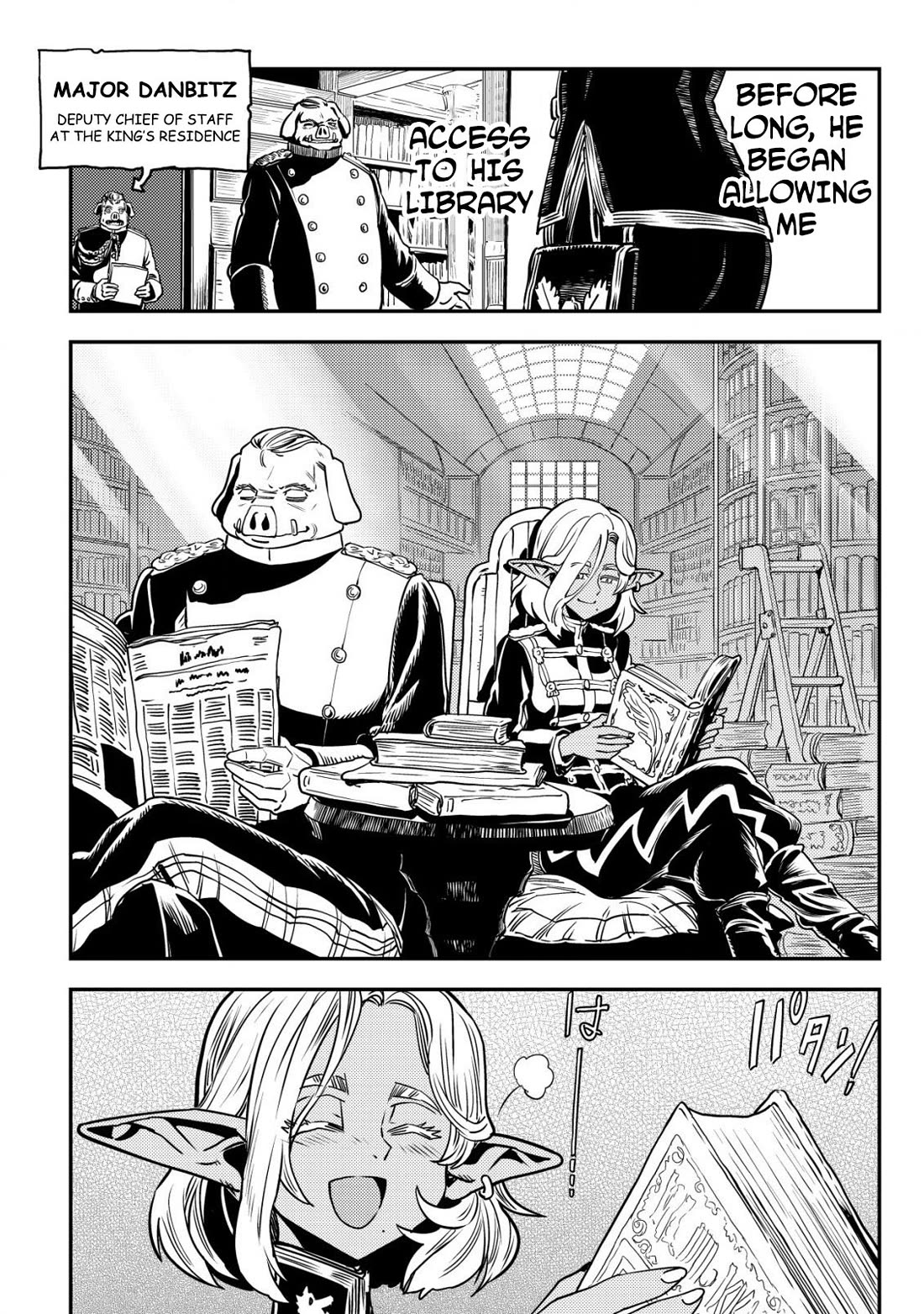 History of the Kingdom of the Orcsen: How the Barbarian Orcish Nation Came to Burn Down the Peaceful Elfland Chapter 7 page 23 - Chapter 7: Enfangila Brigade