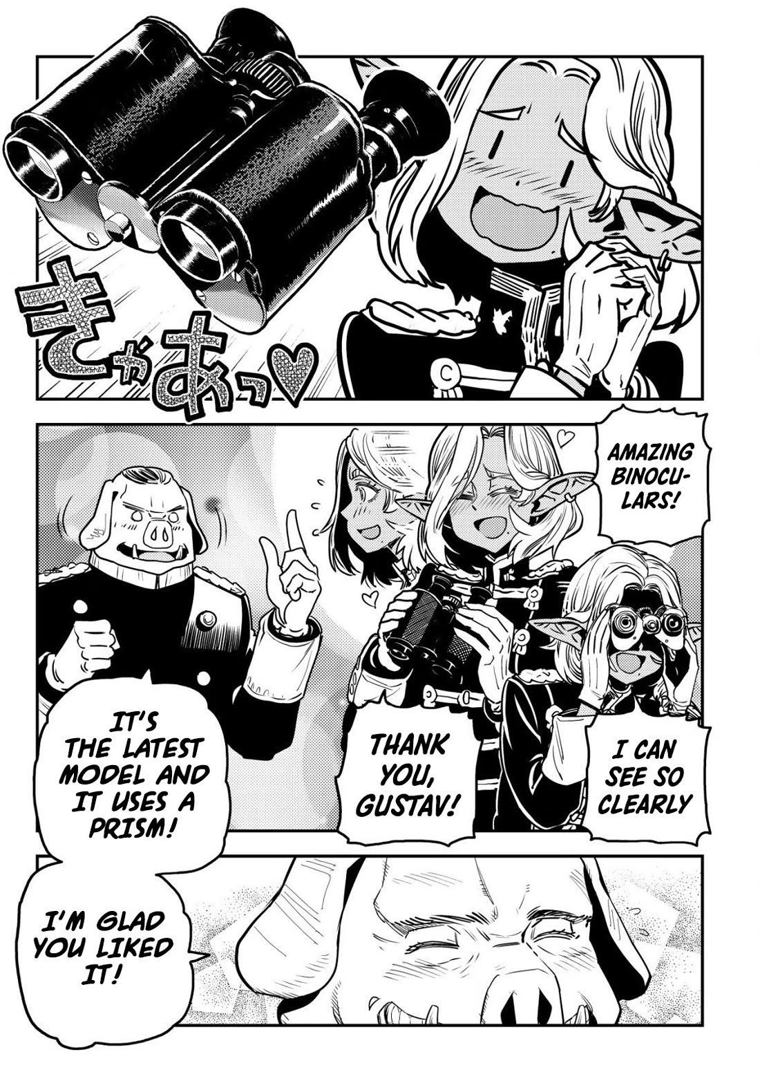 History of the Kingdom of the Orcsen: How the Barbarian Orcish Nation Came to Burn Down the Peaceful Elfland Chapter 7 page 26 - Chapter 7: Enfangila Brigade