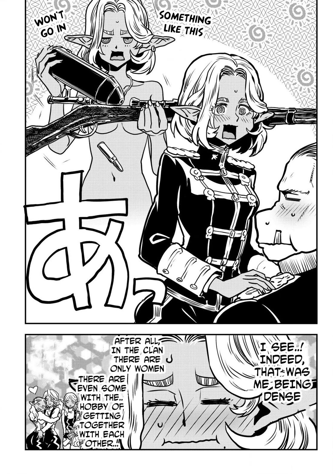 History of the Kingdom of the Orcsen: How the Barbarian Orcish Nation Came to Burn Down the Peaceful Elfland Chapter 7 page 52 - Chapter 7: Enfangila Brigade