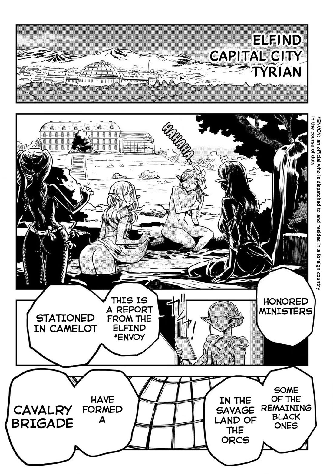 History of the Kingdom of the Orcsen: How the Barbarian Orcish Nation Came to Burn Down the Peaceful Elfland Chapter 7 page 57 - Chapter 7: Enfangila Brigade