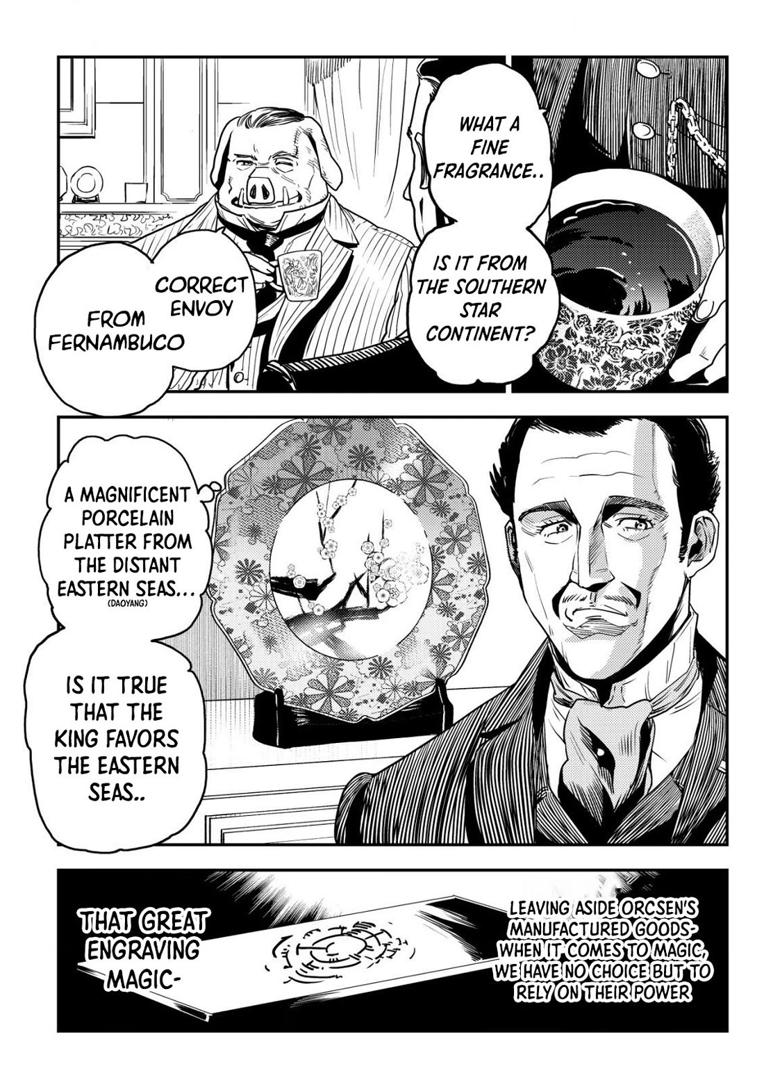 History of the Kingdom of the Orcsen: How the Barbarian Orcish Nation Came to Burn Down the Peaceful Elfland Chapter 8 page 21 - Chapter 8: It Was Almost Like Yearning Love